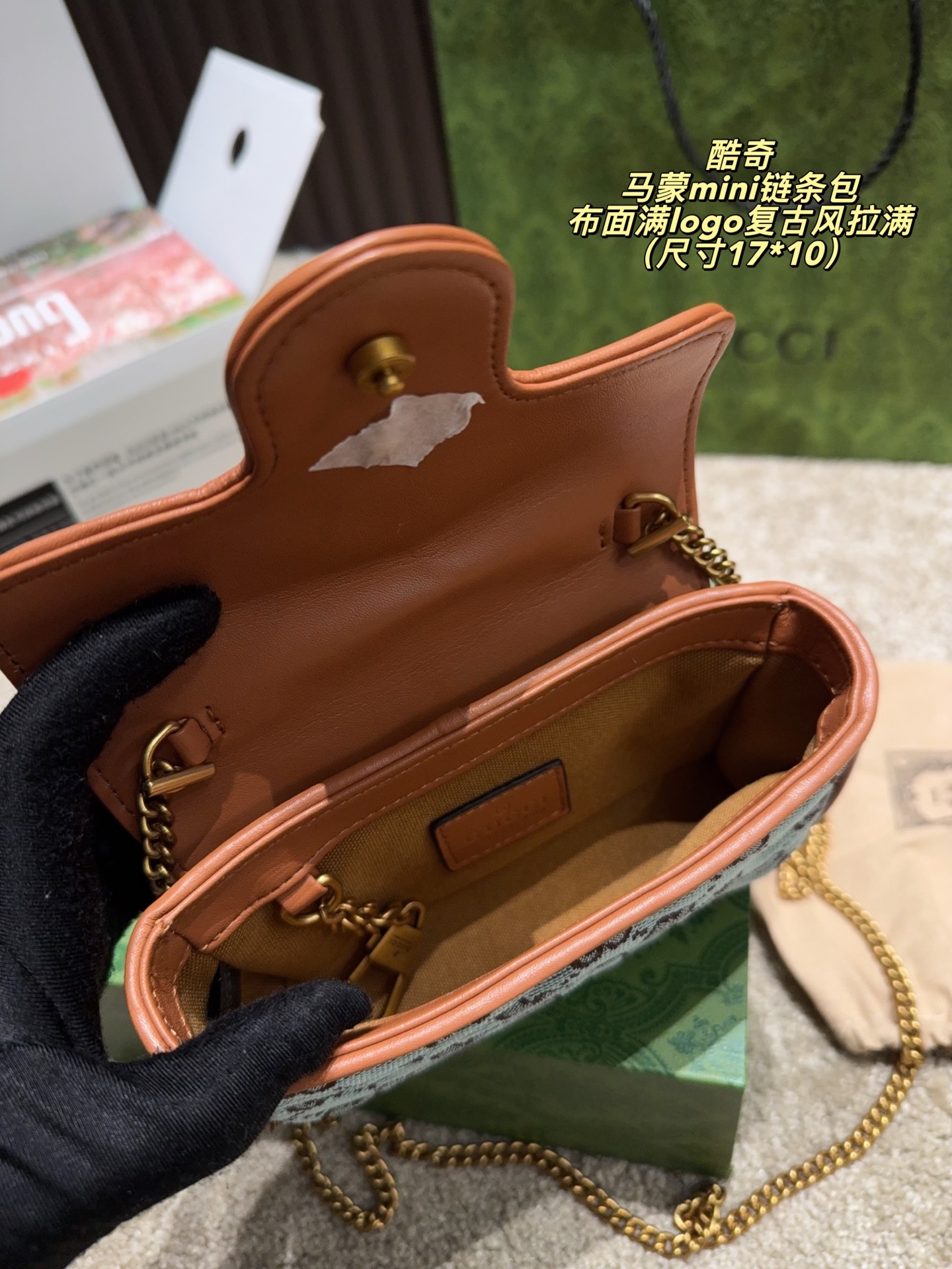 Gucci