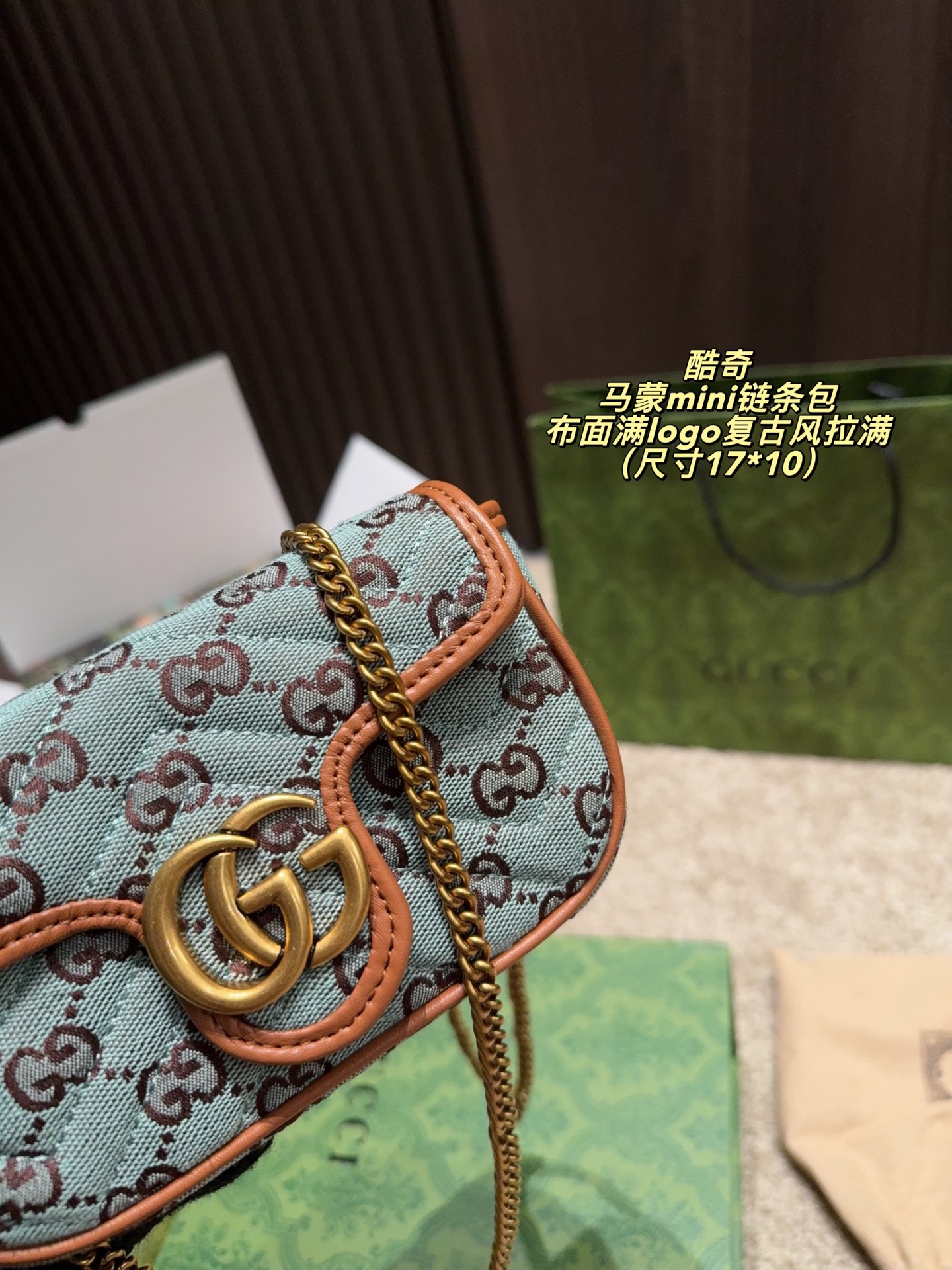 Gucci