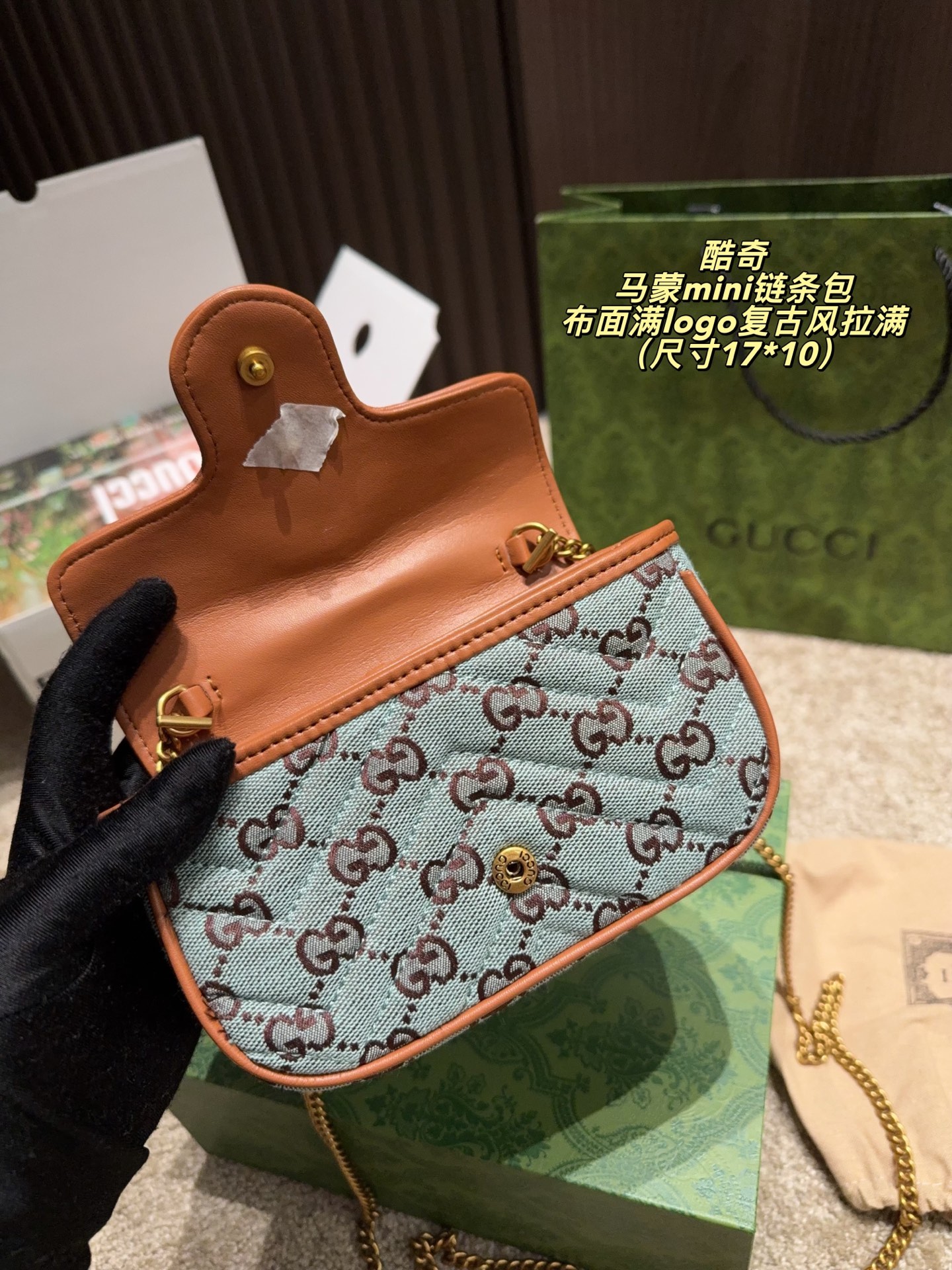 Gucci