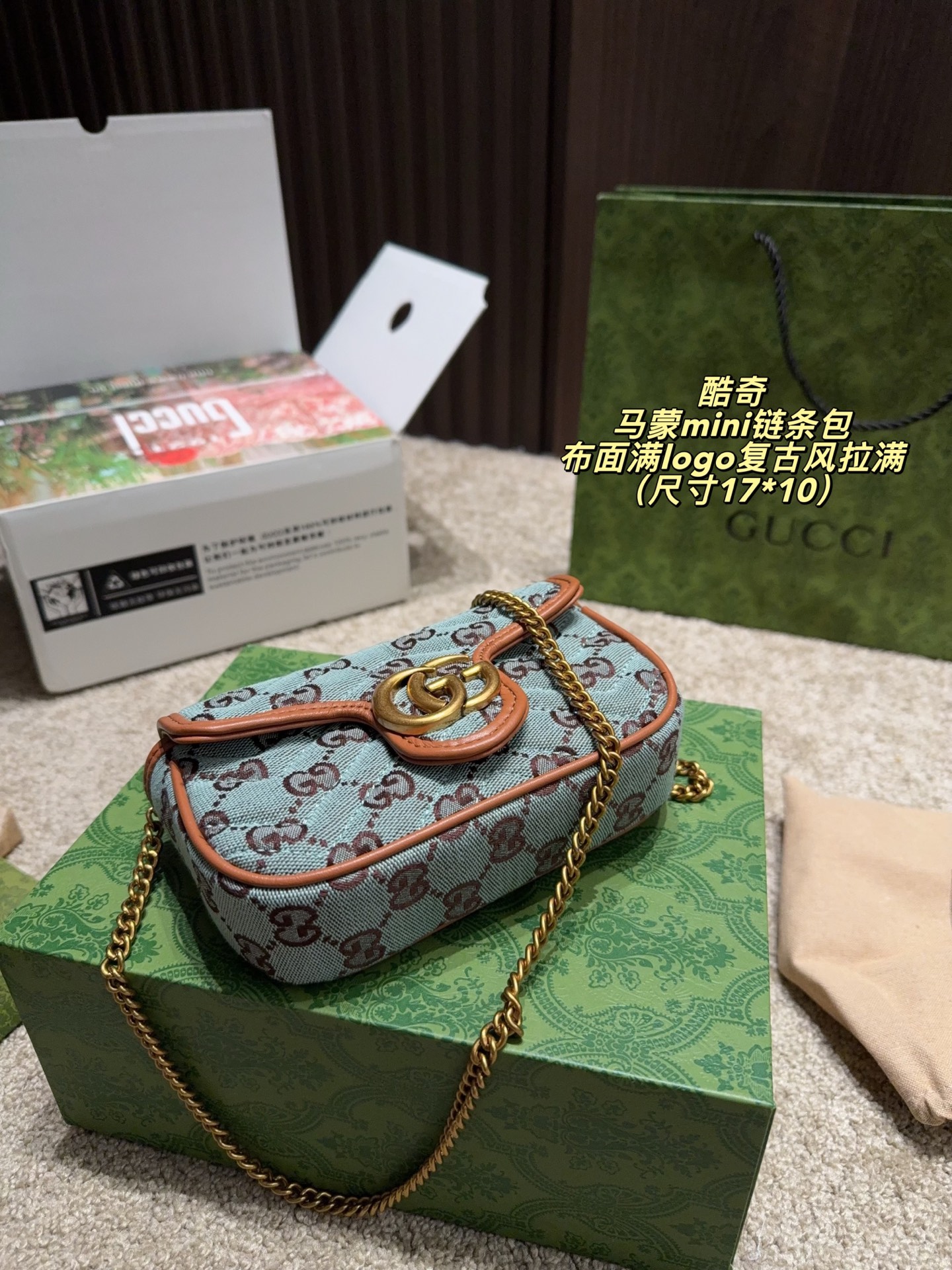 Gucci