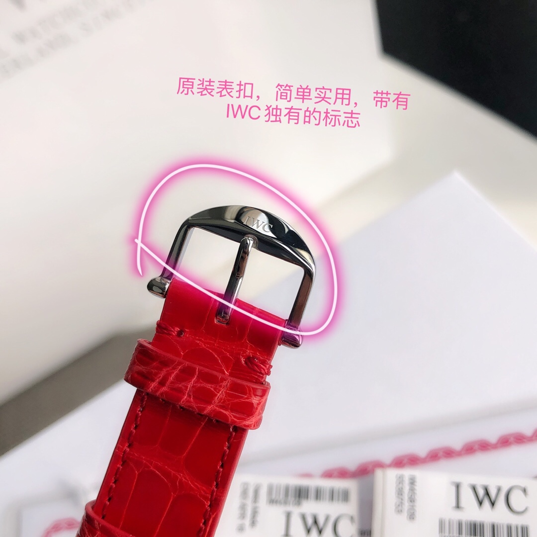 IWC
