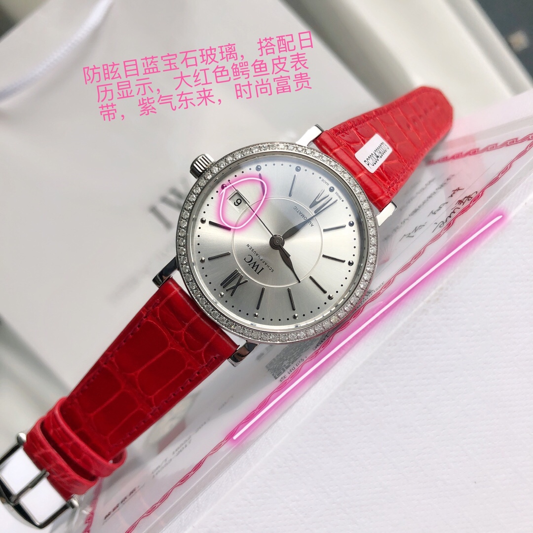 IWC
