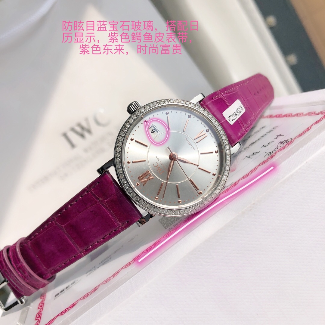 IWC