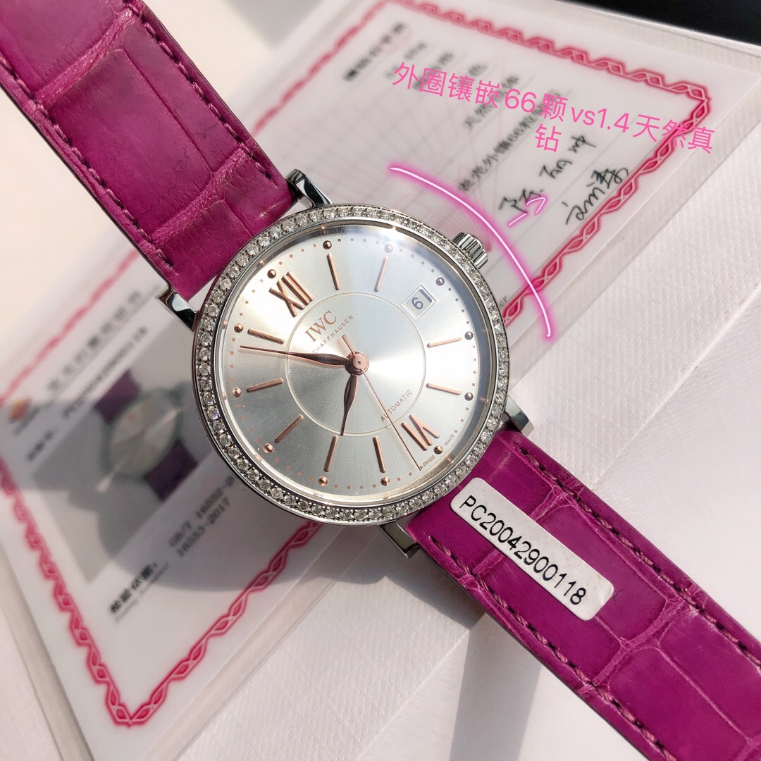 IWC