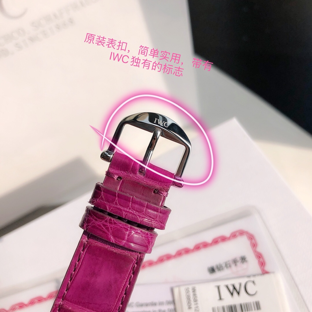 IWC