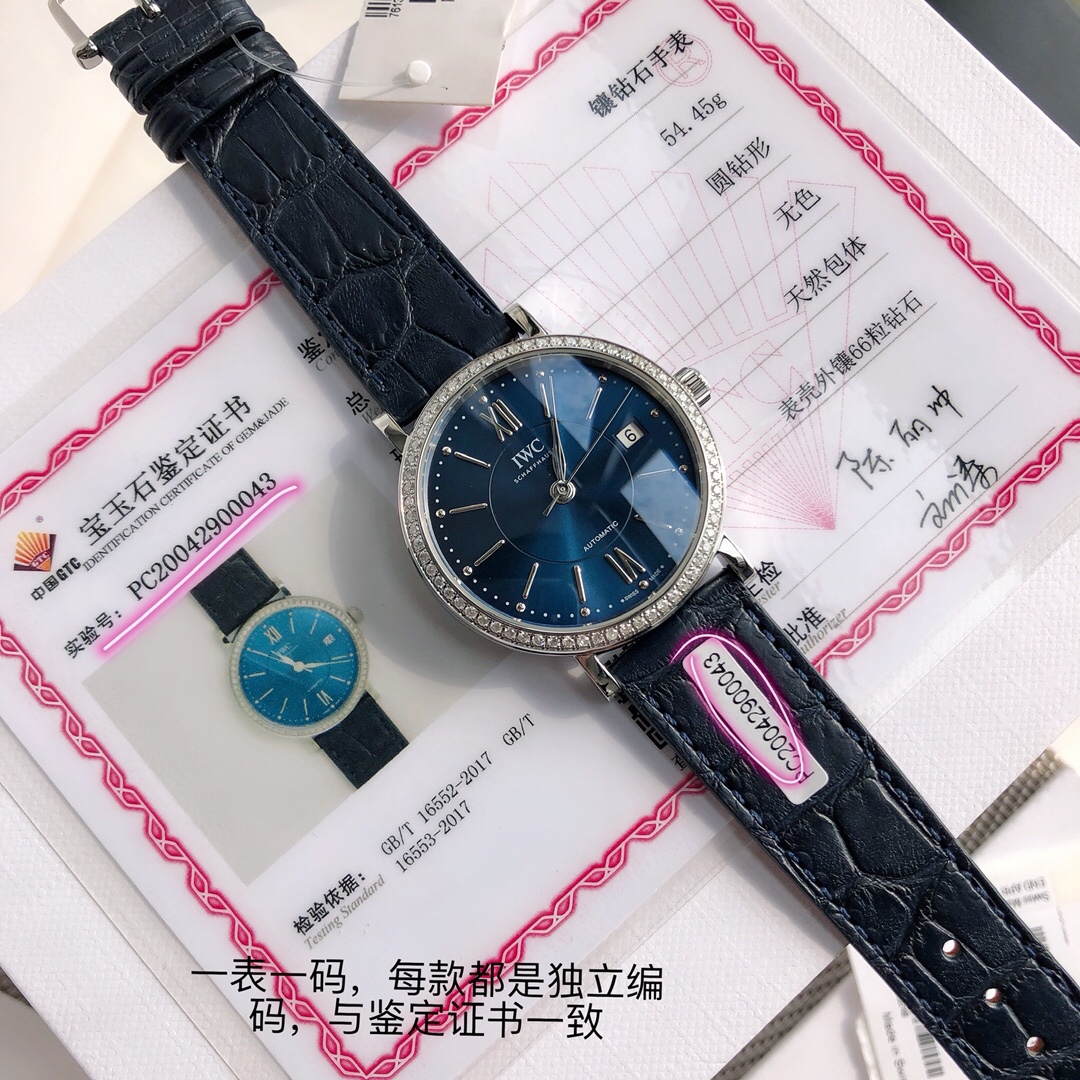 IWC
