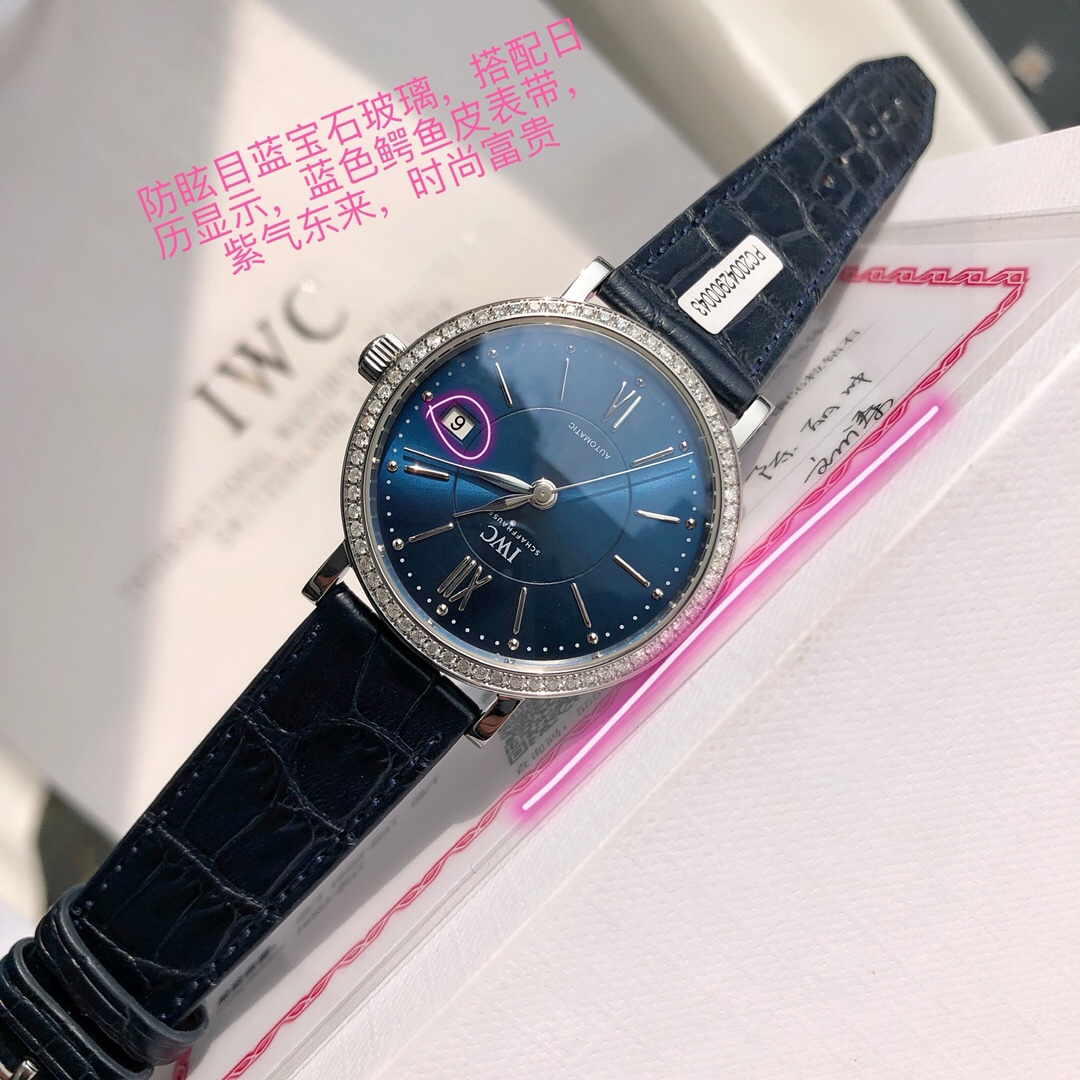 IWC
