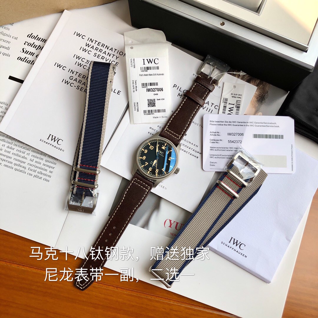 IWC