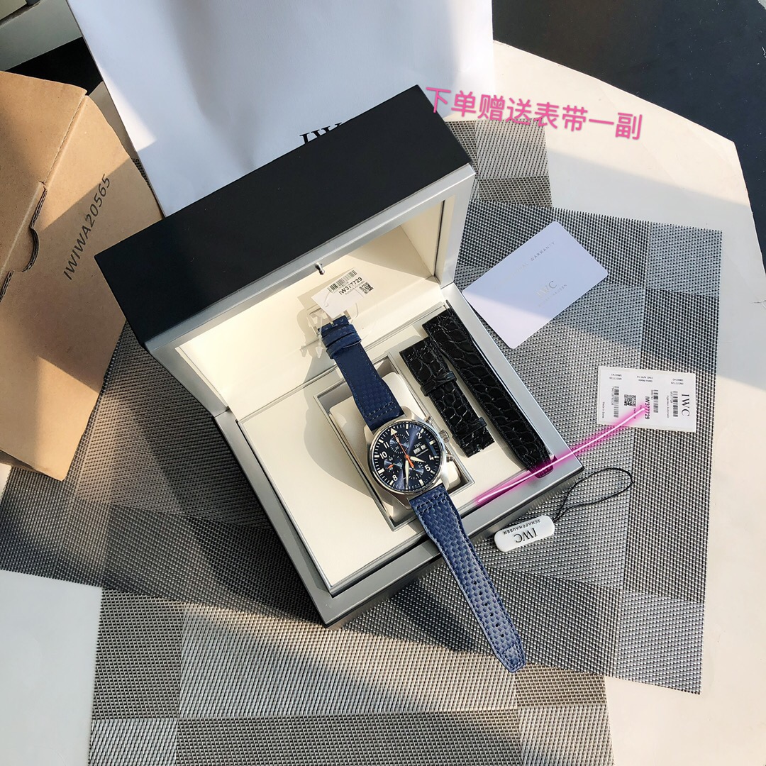 IWC