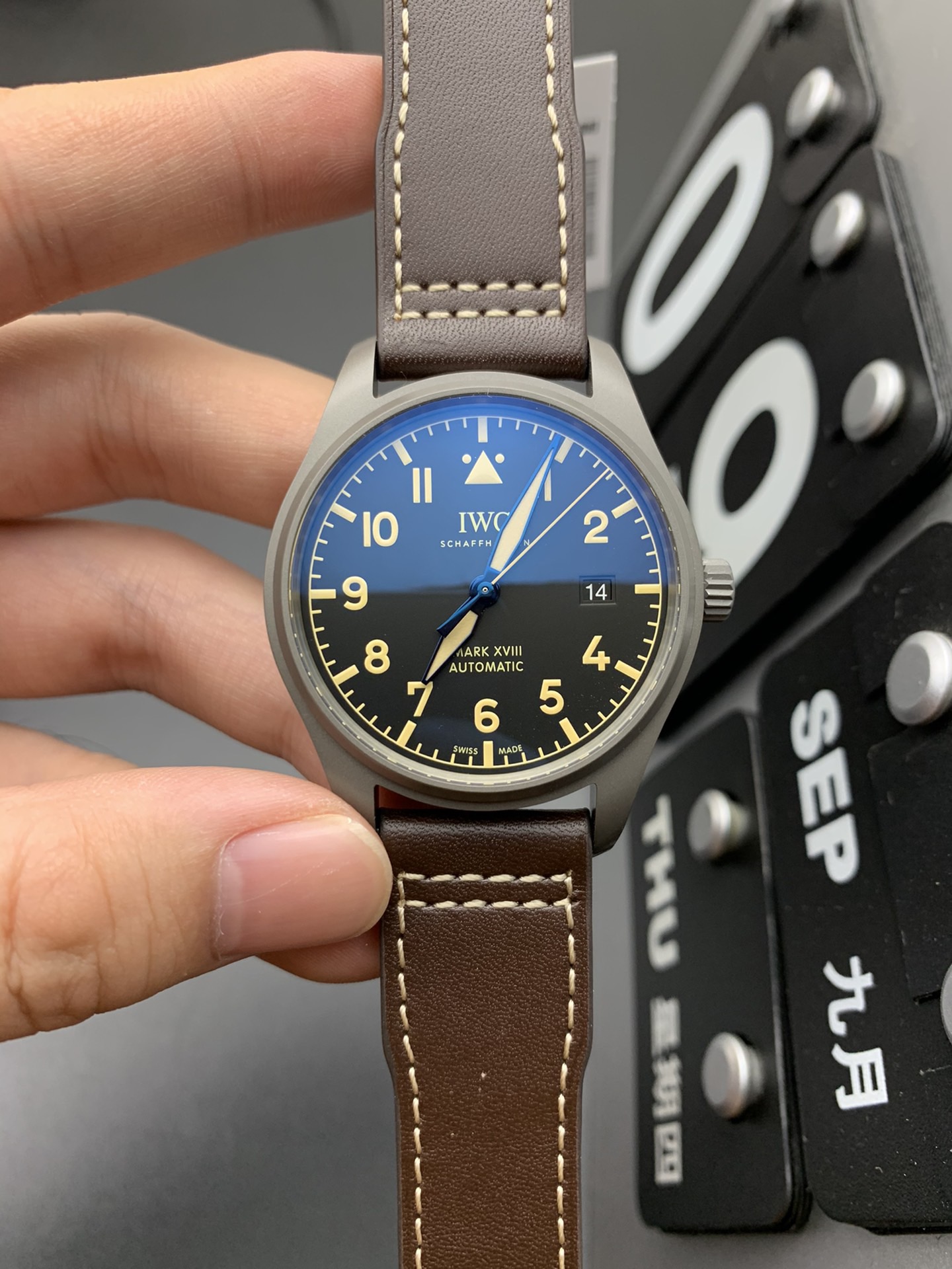 IWC