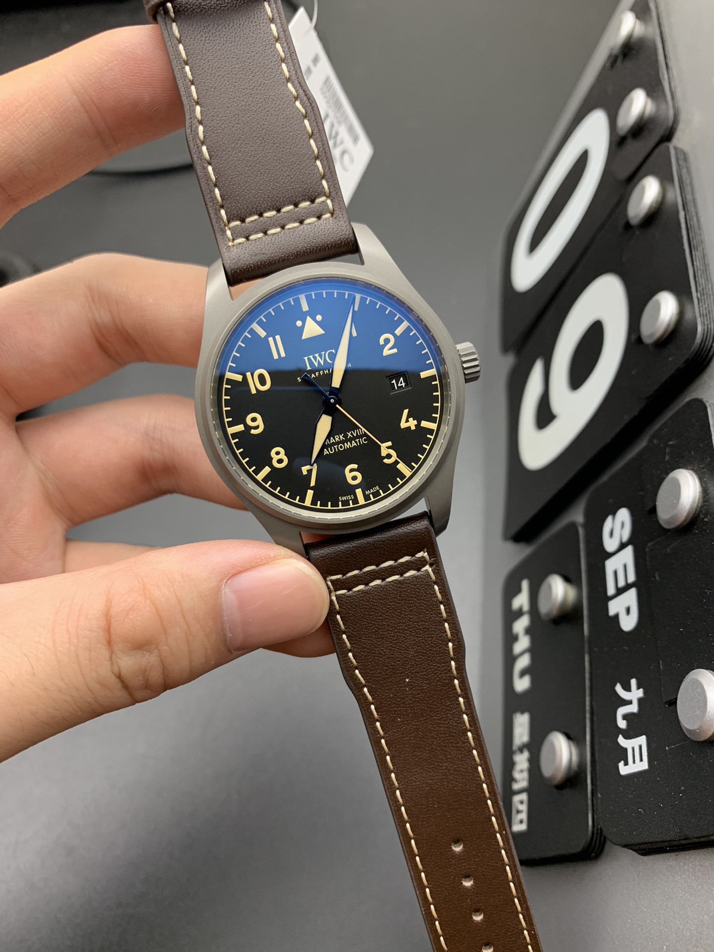IWC