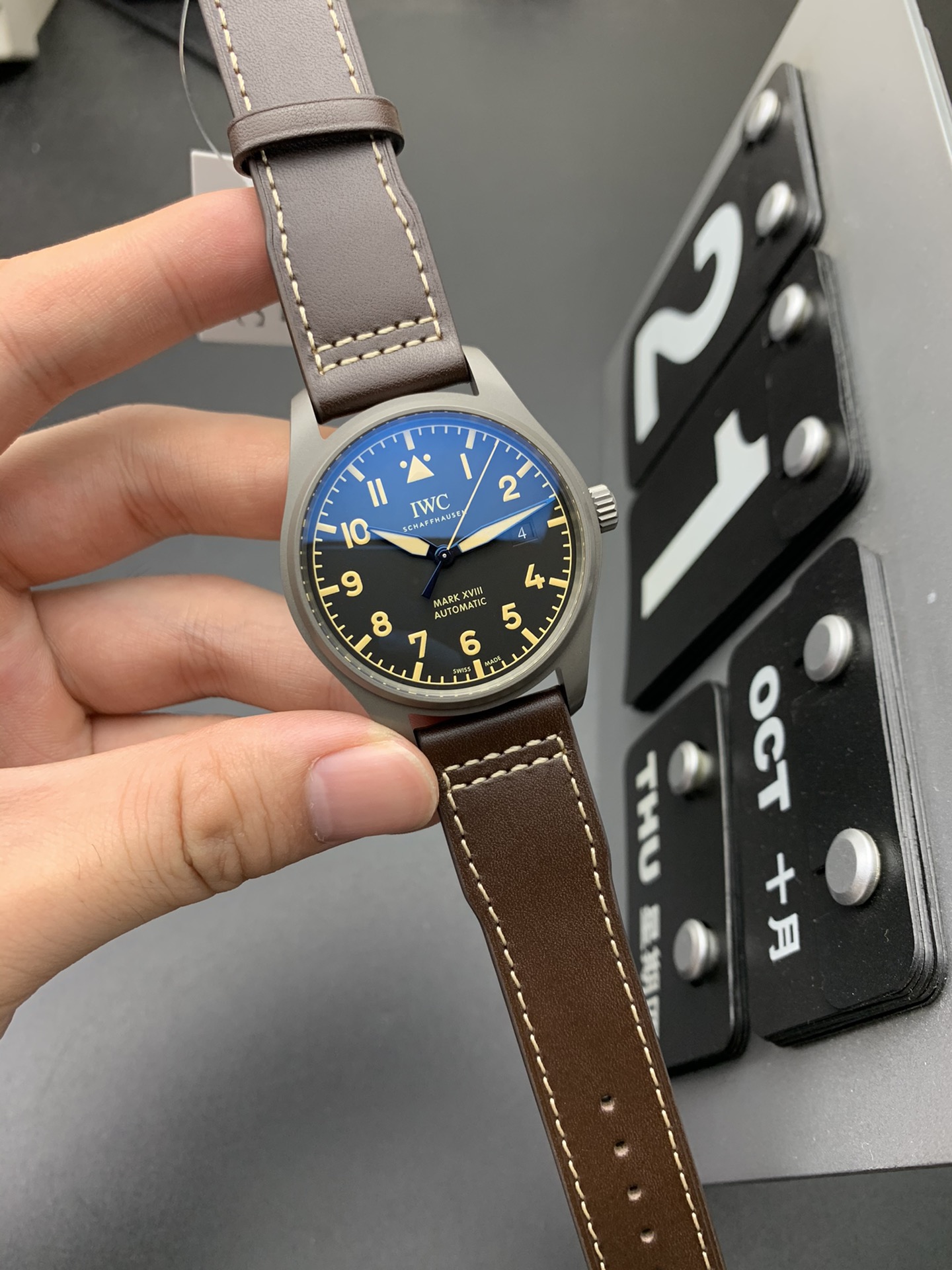 IWC