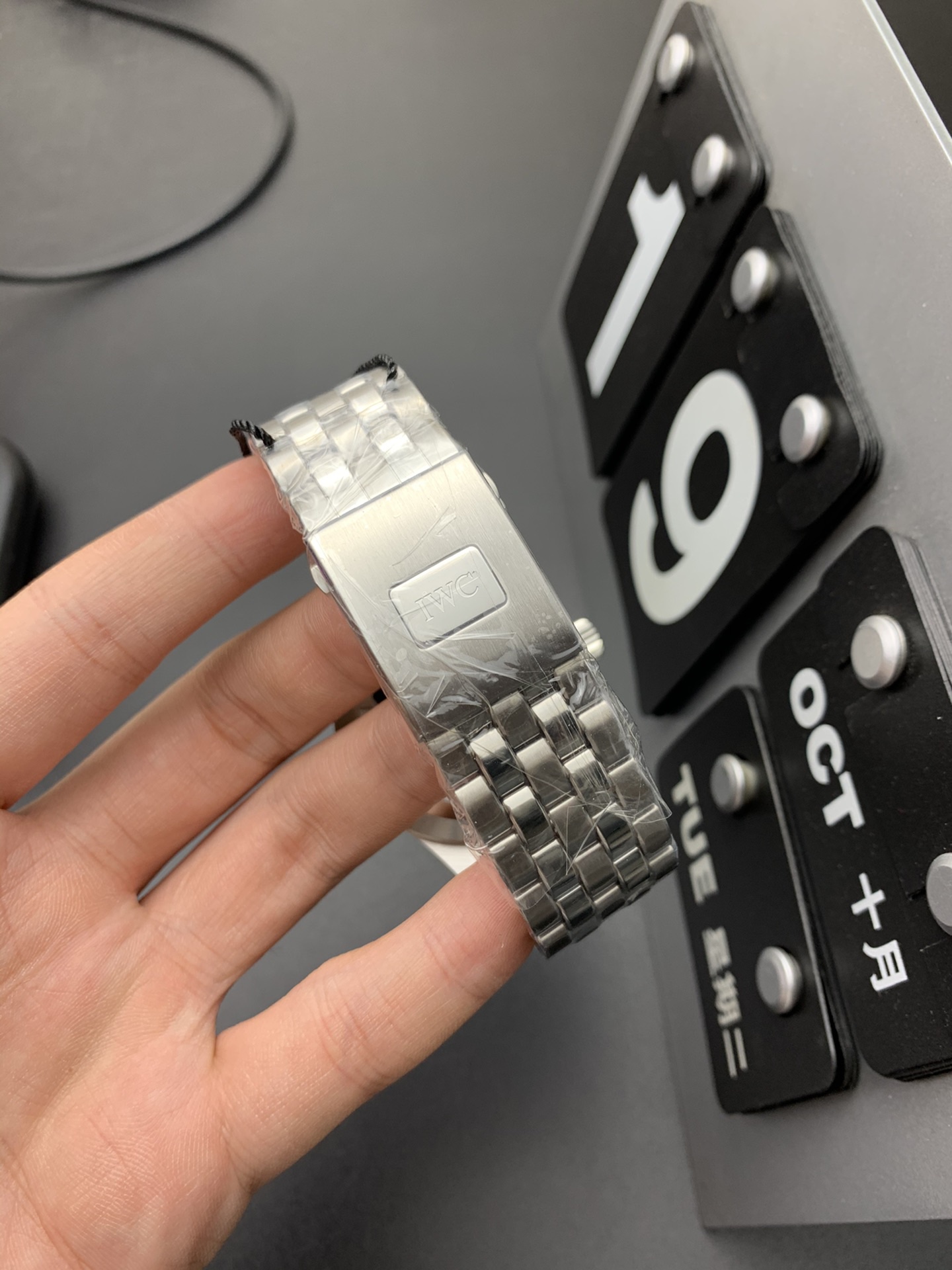 IWC