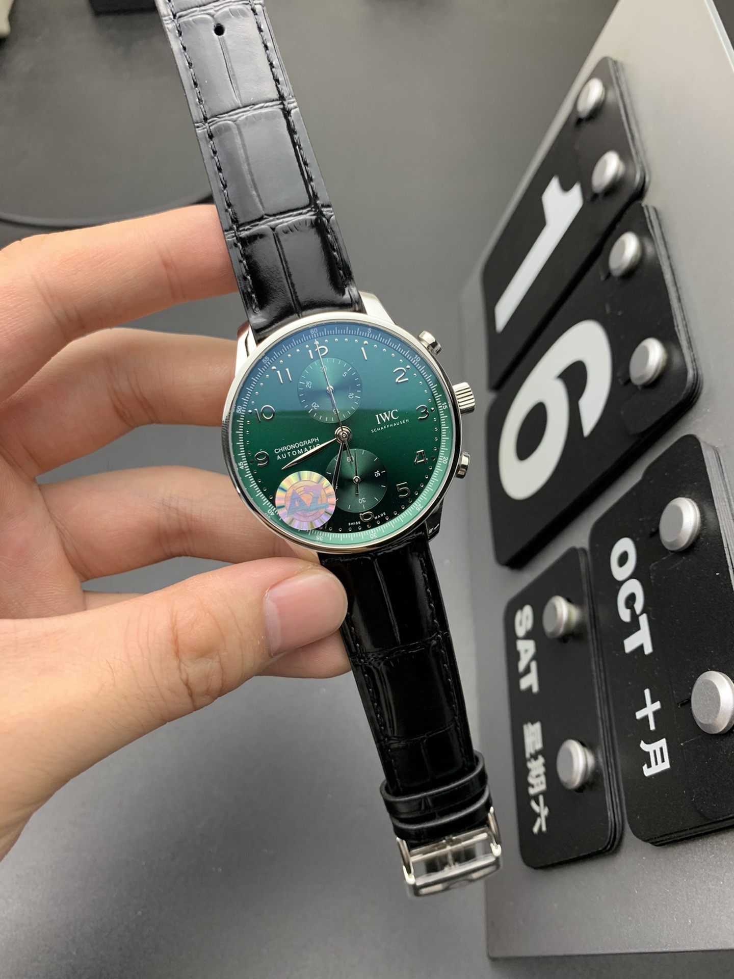 IWC