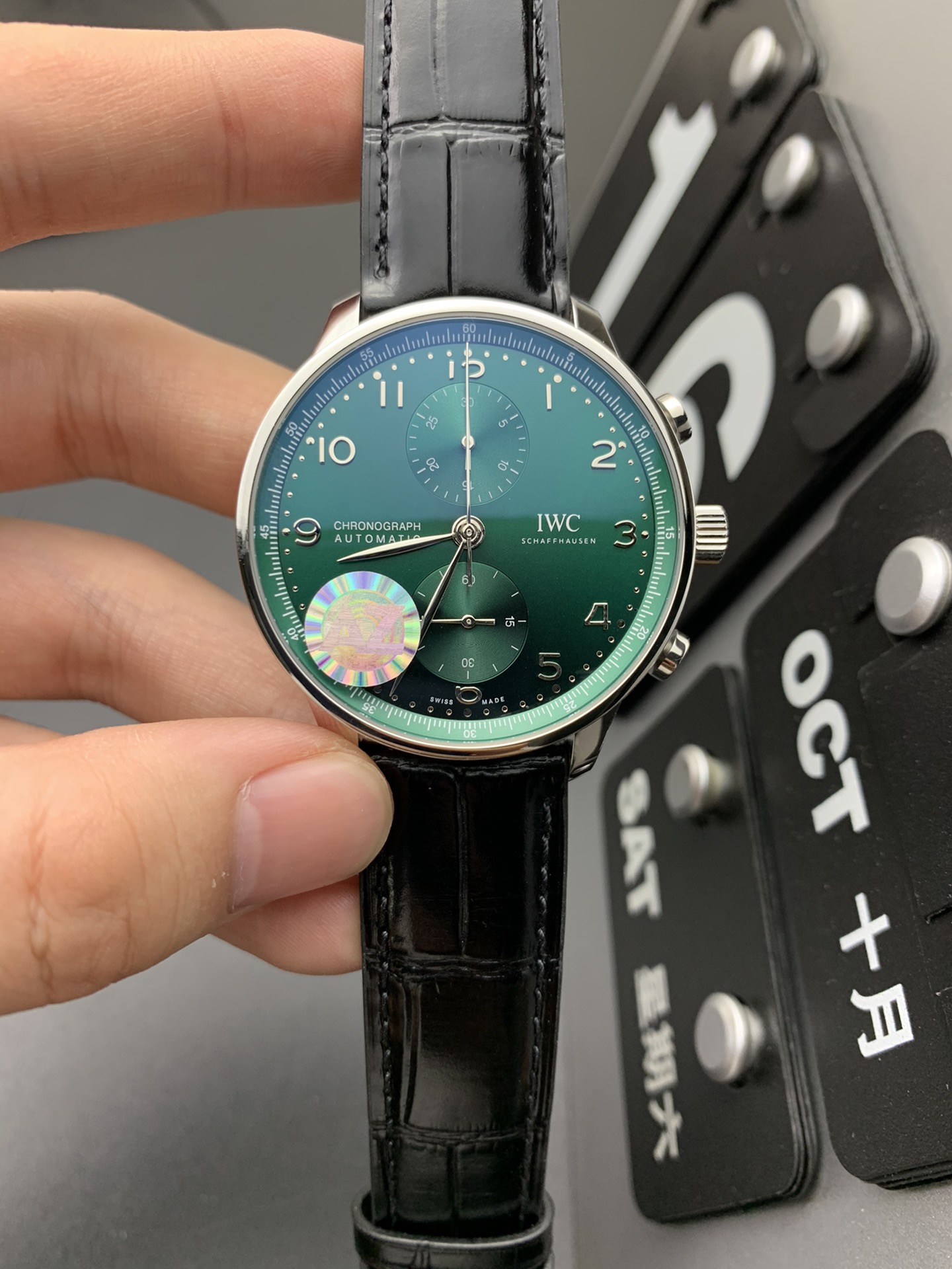 IWC