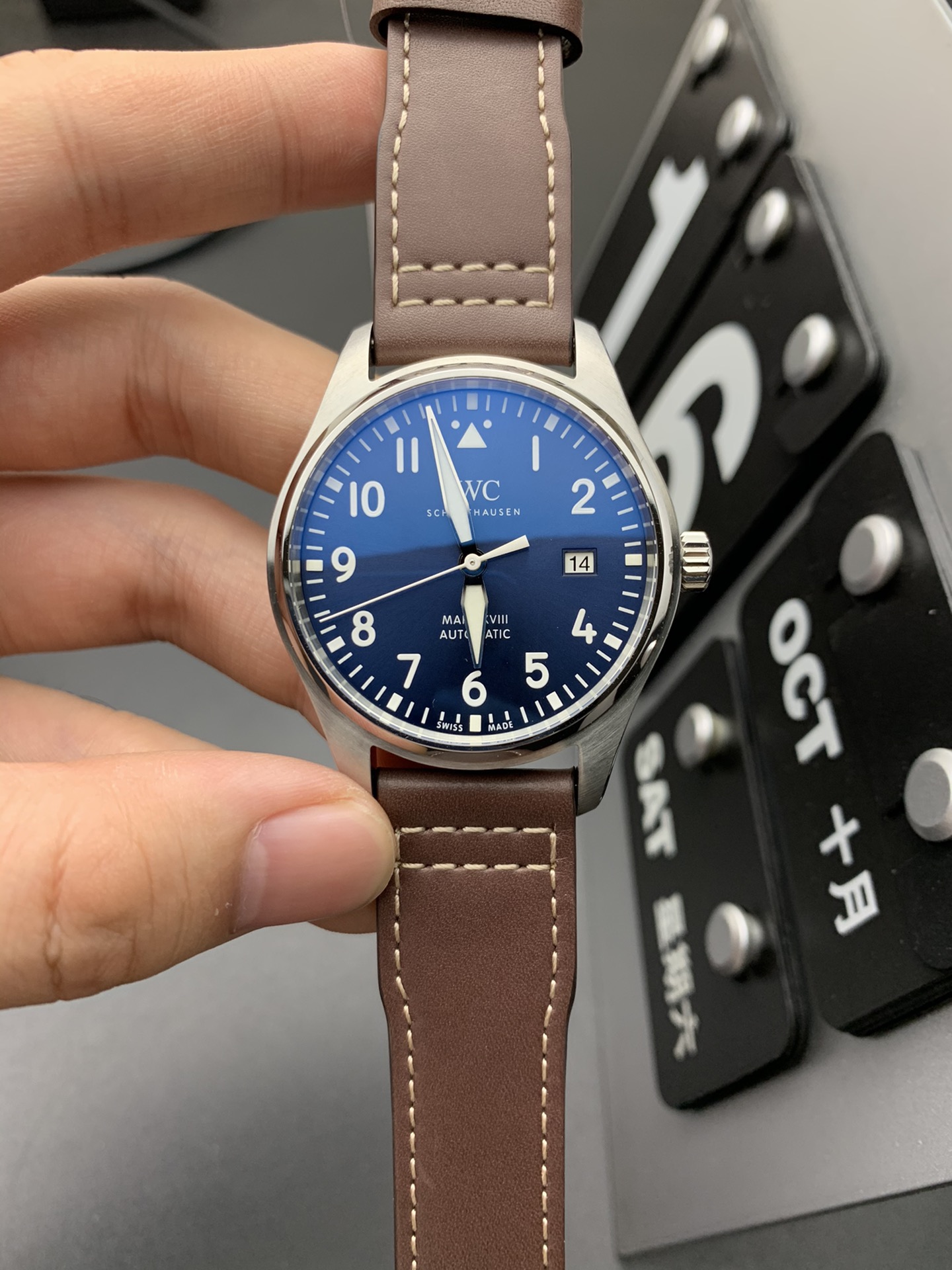 IWC