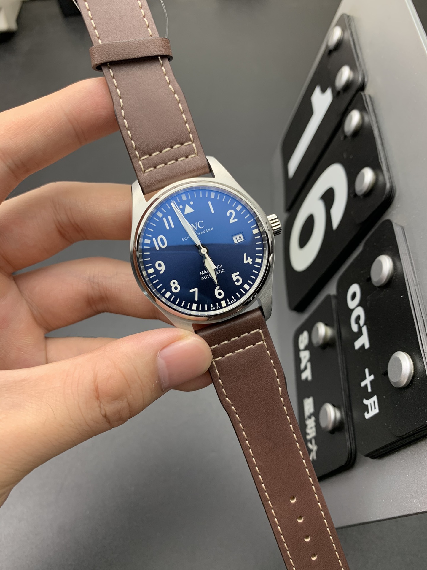 IWC