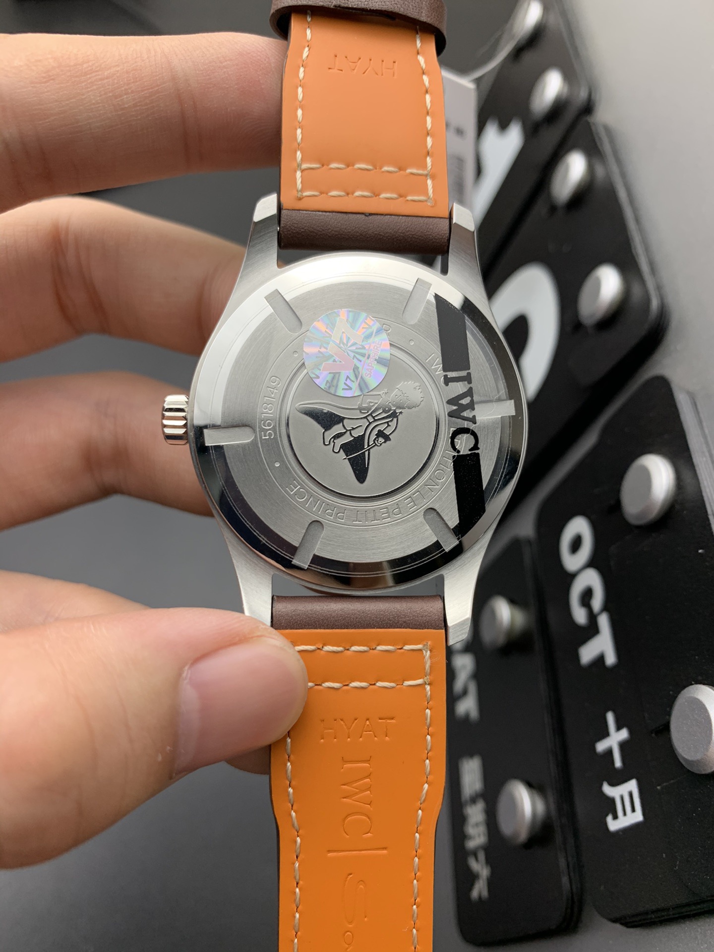 IWC