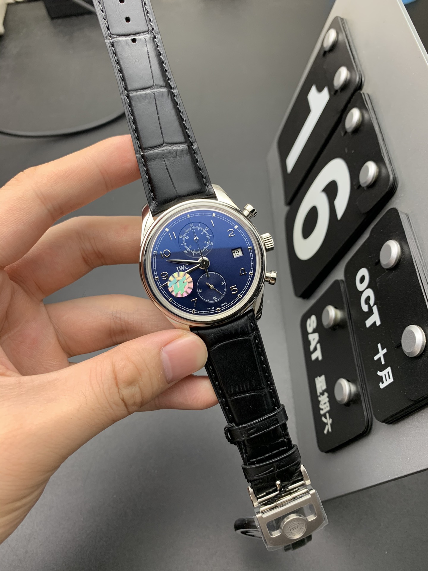 IWC
