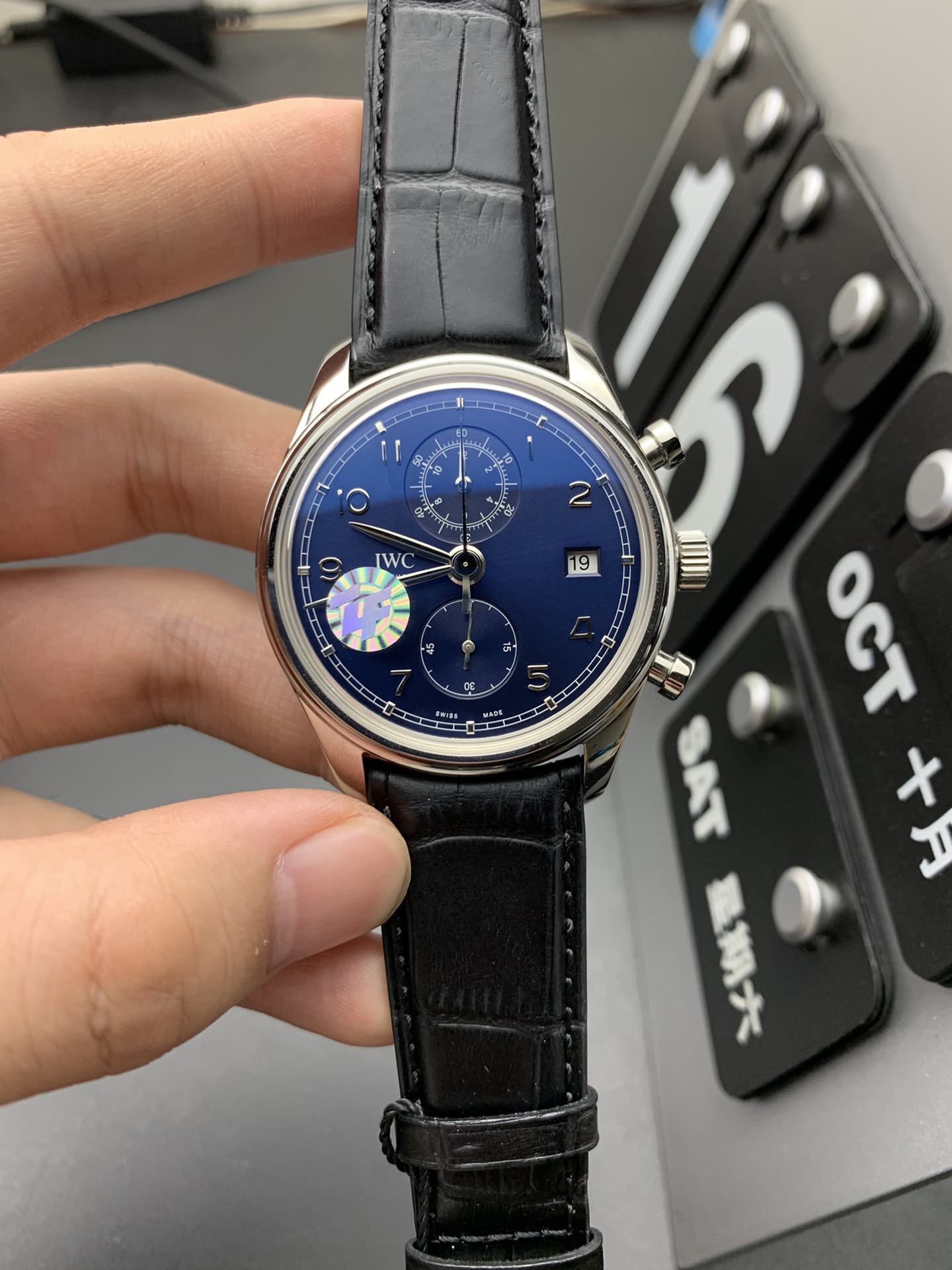 IWC