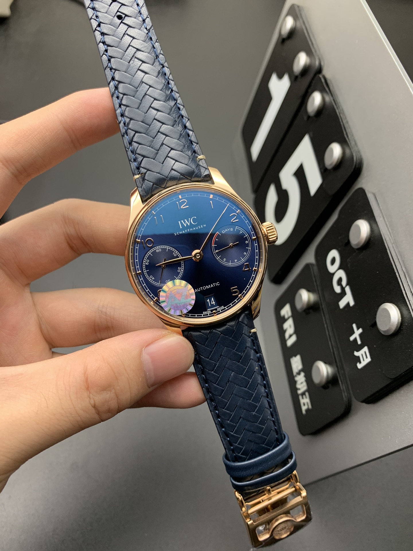 IWC