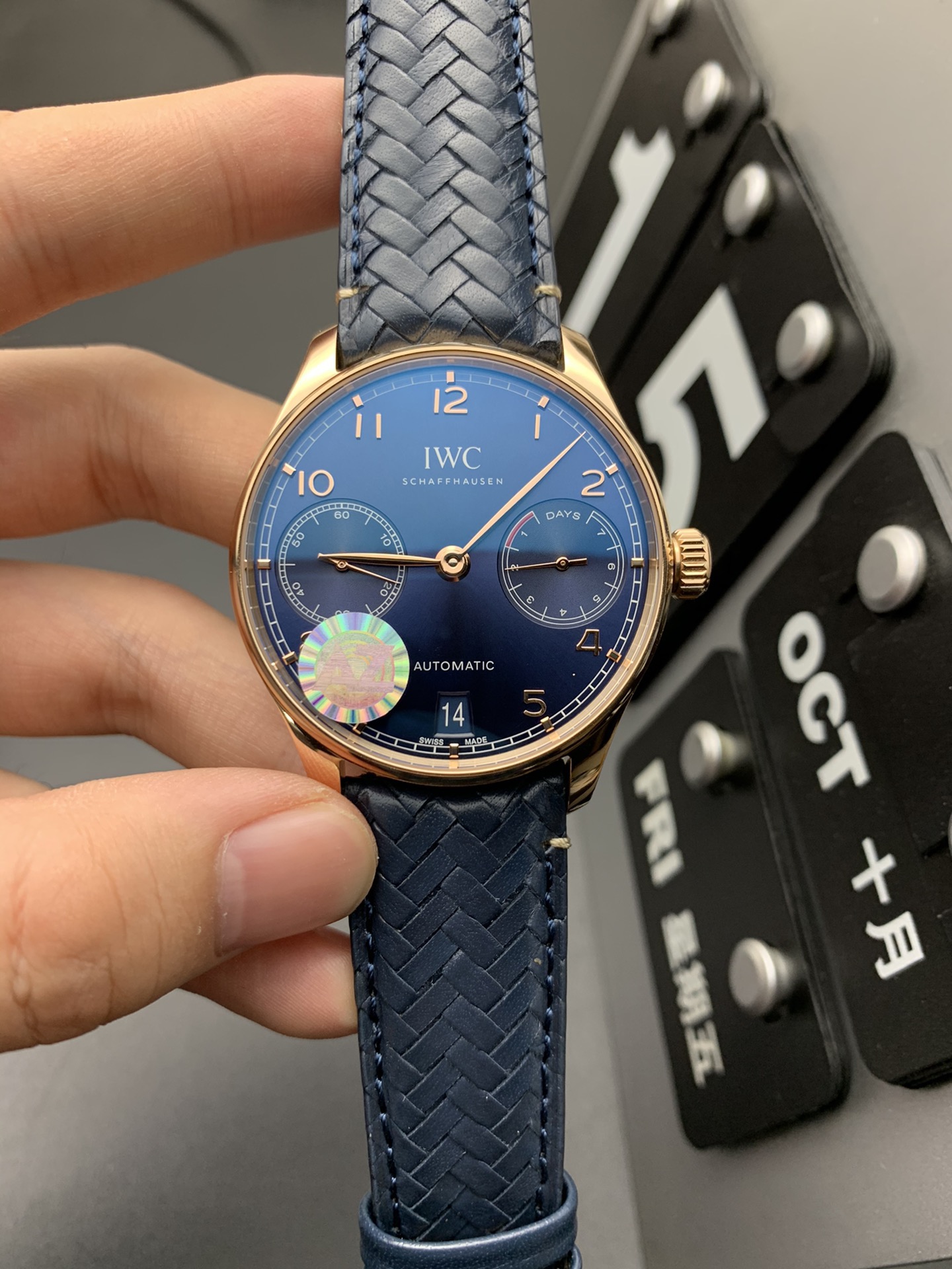 IWC