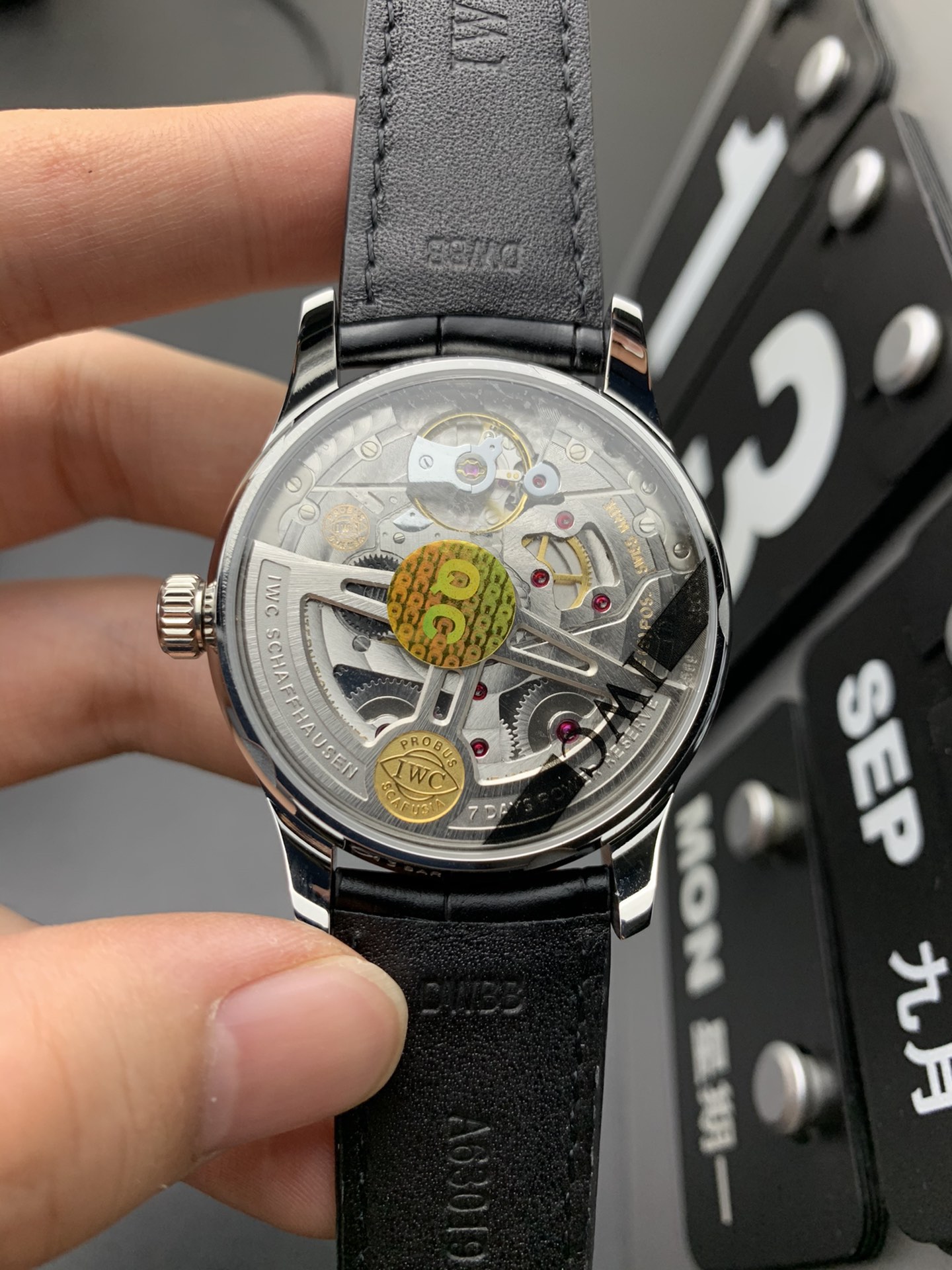 IWC
