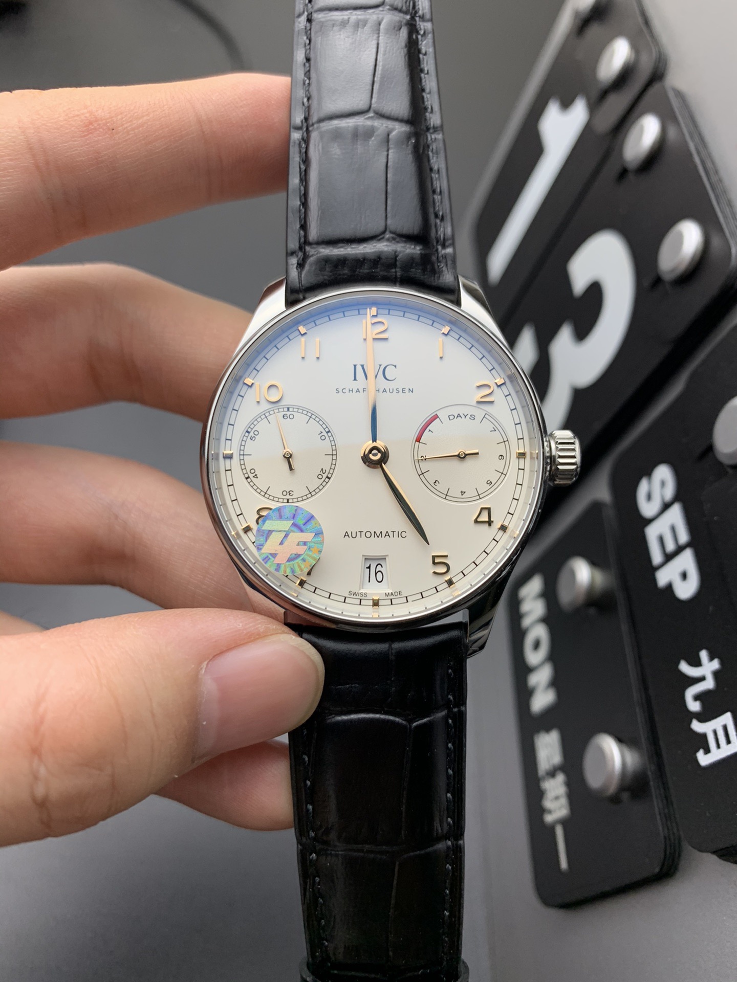 IWC