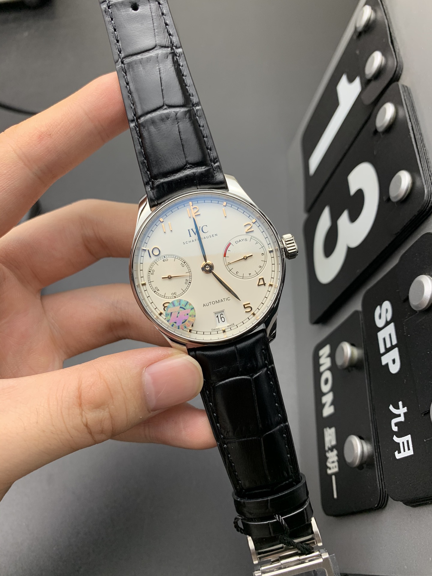 IWC