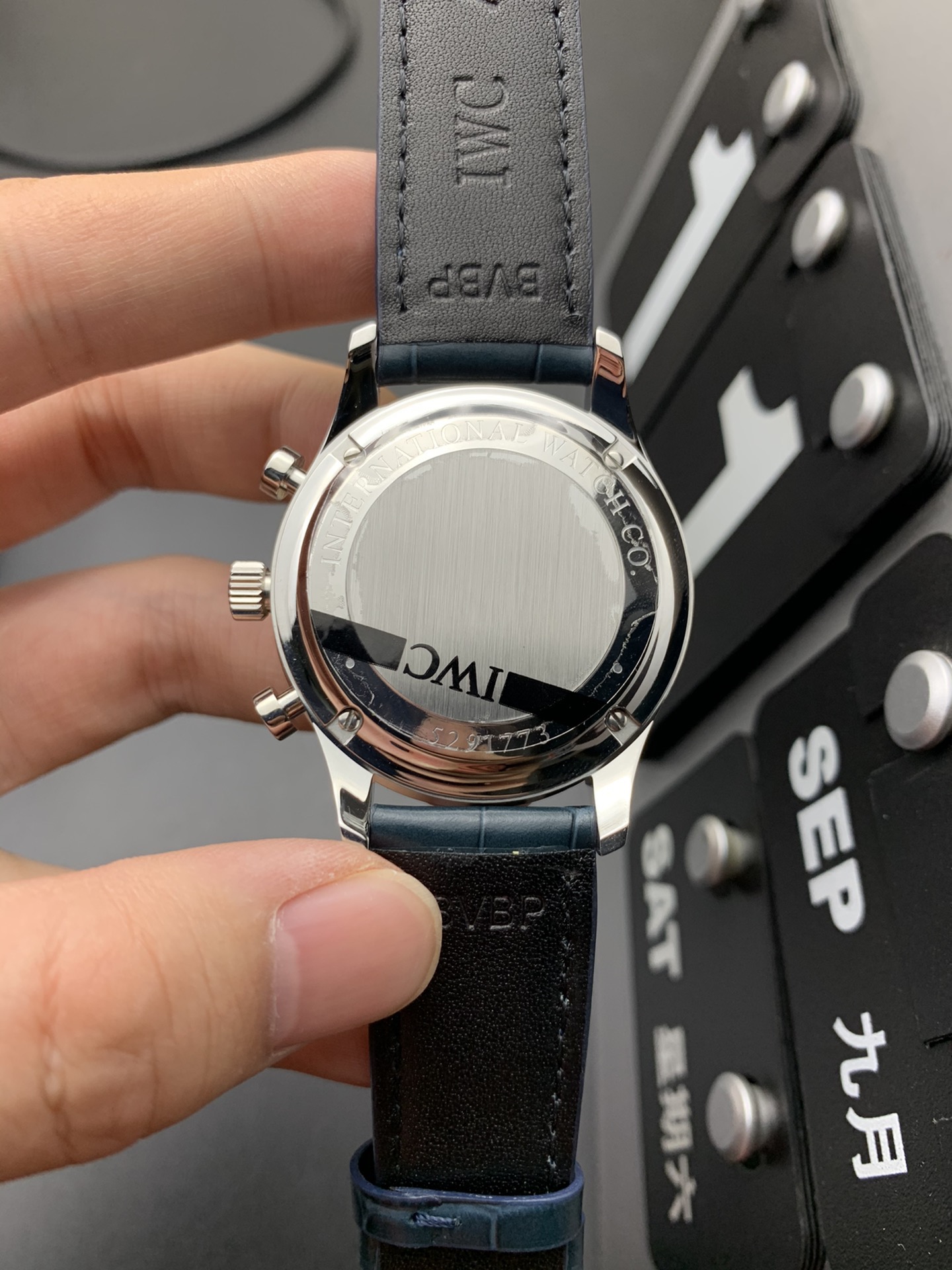 IWC