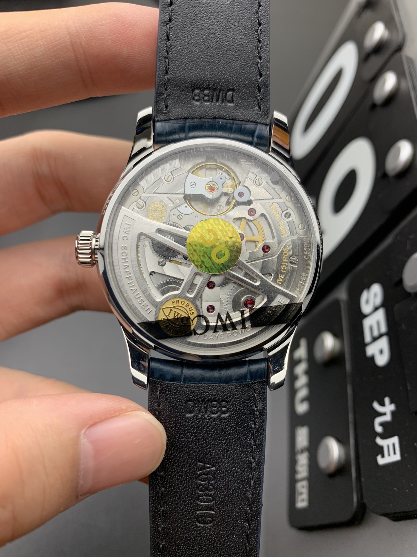 IWC