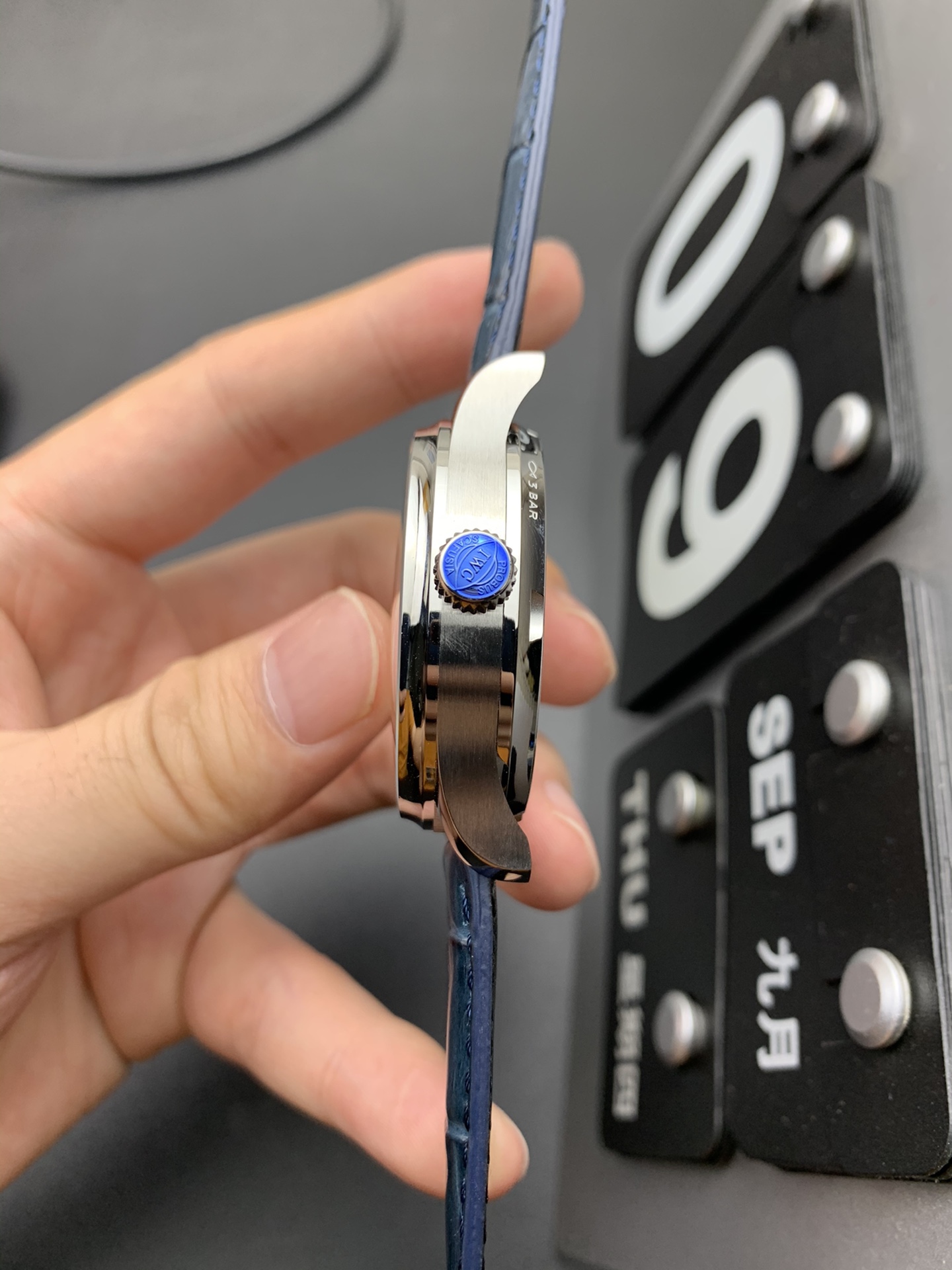IWC