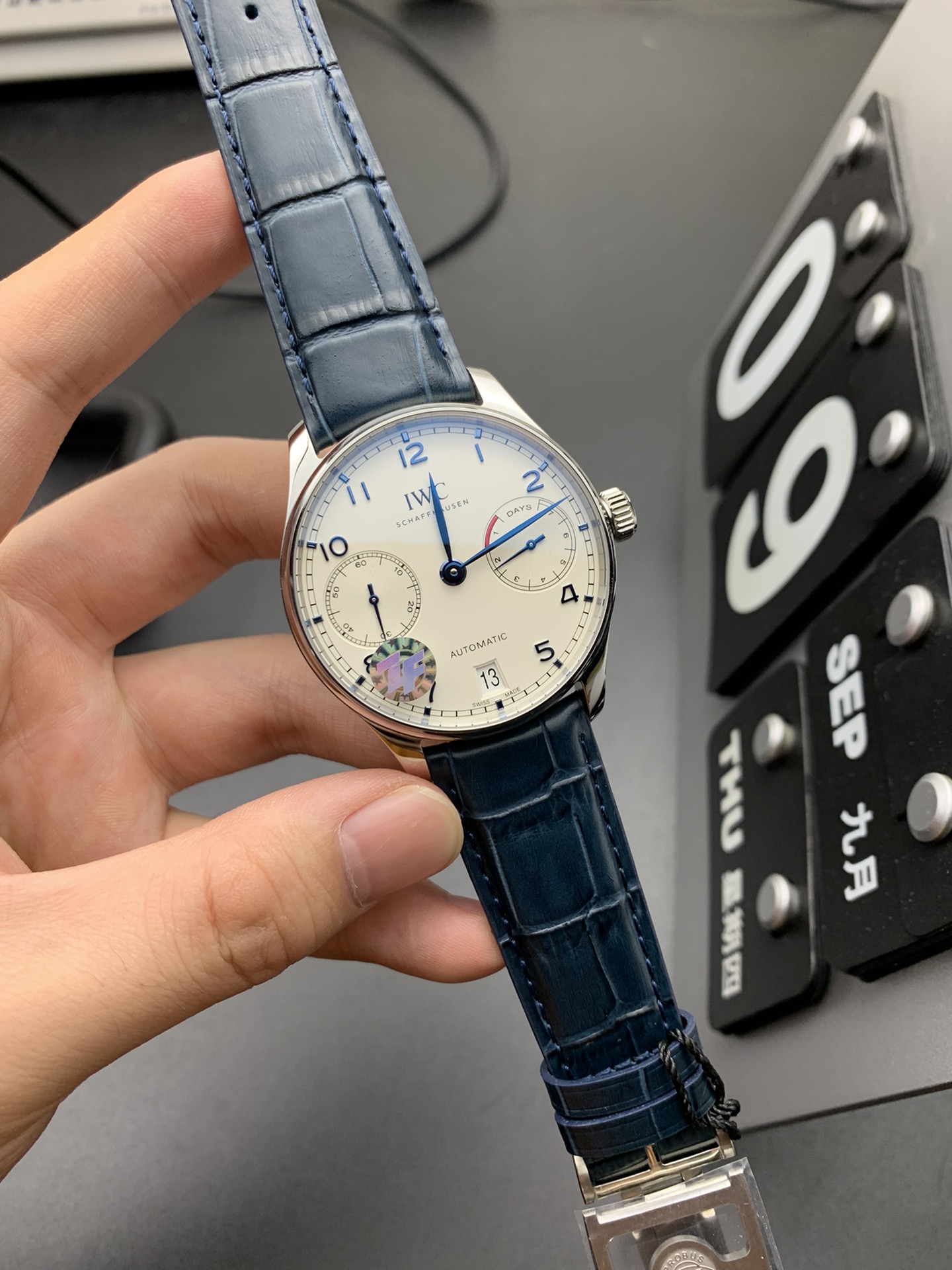 IWC