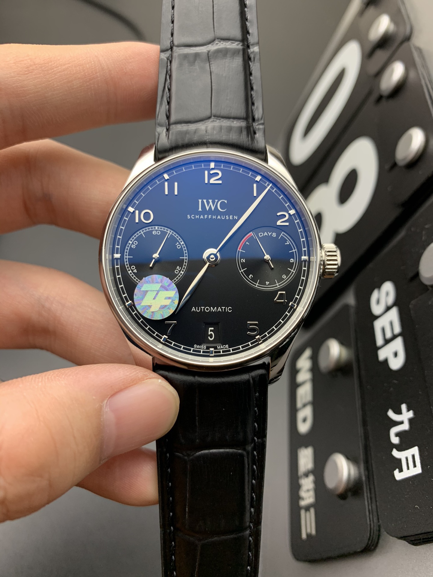 IWC
