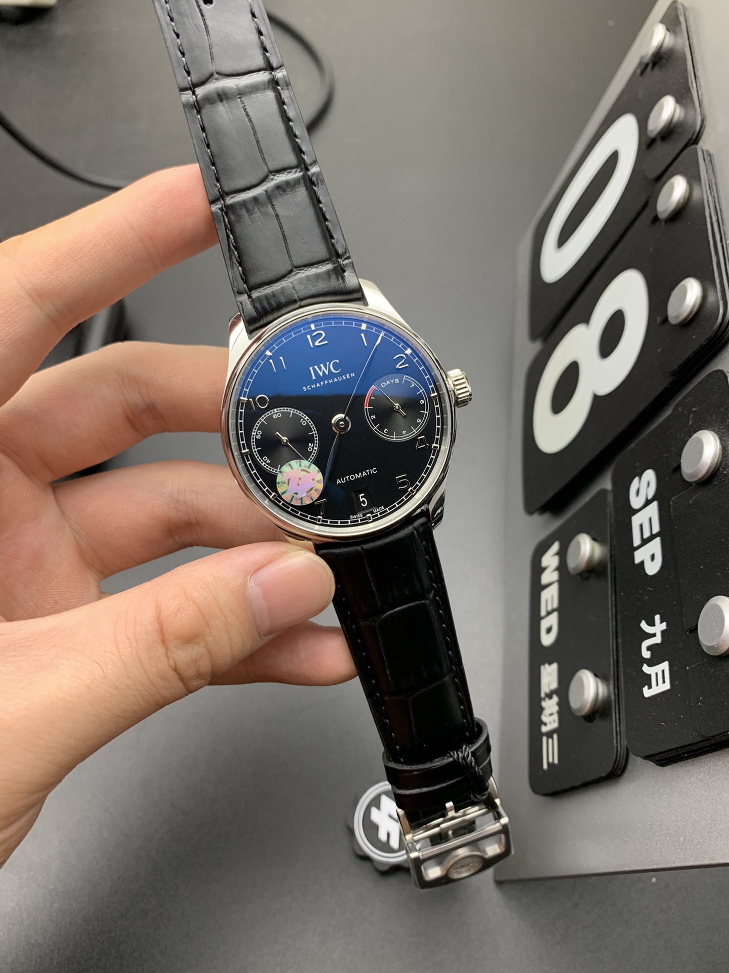 IWC