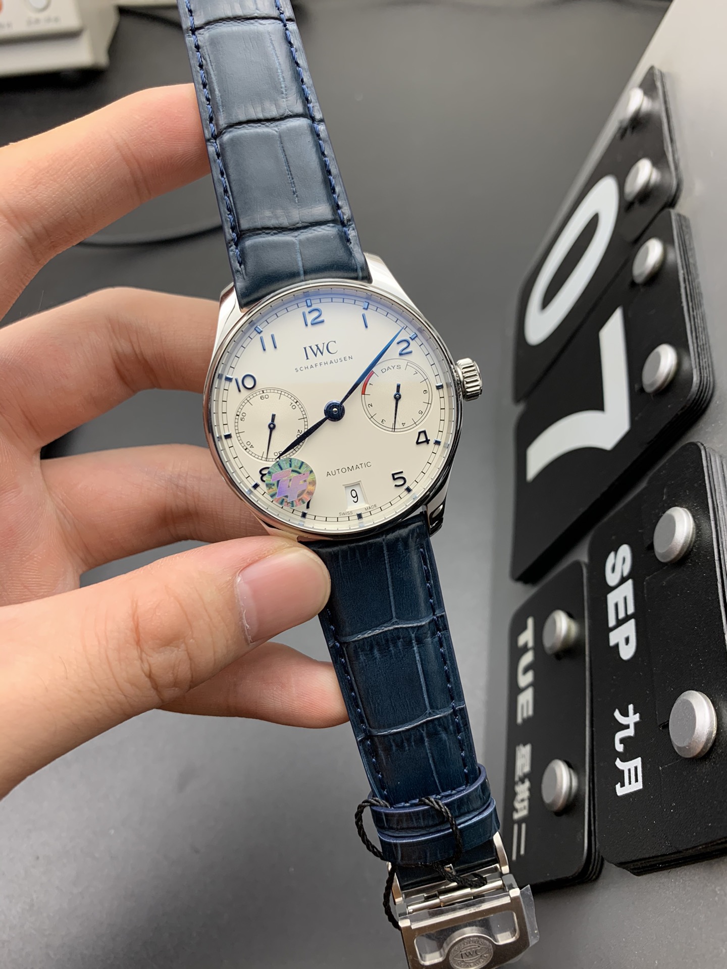 IWC