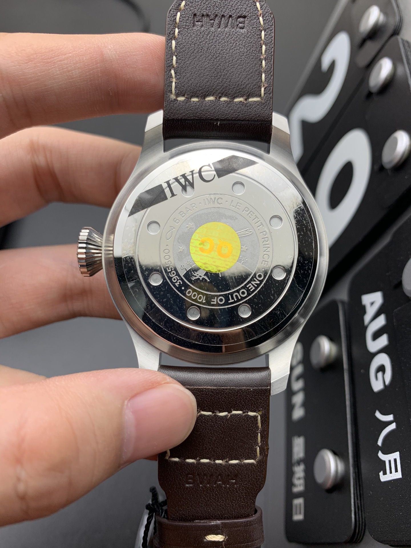 IWC