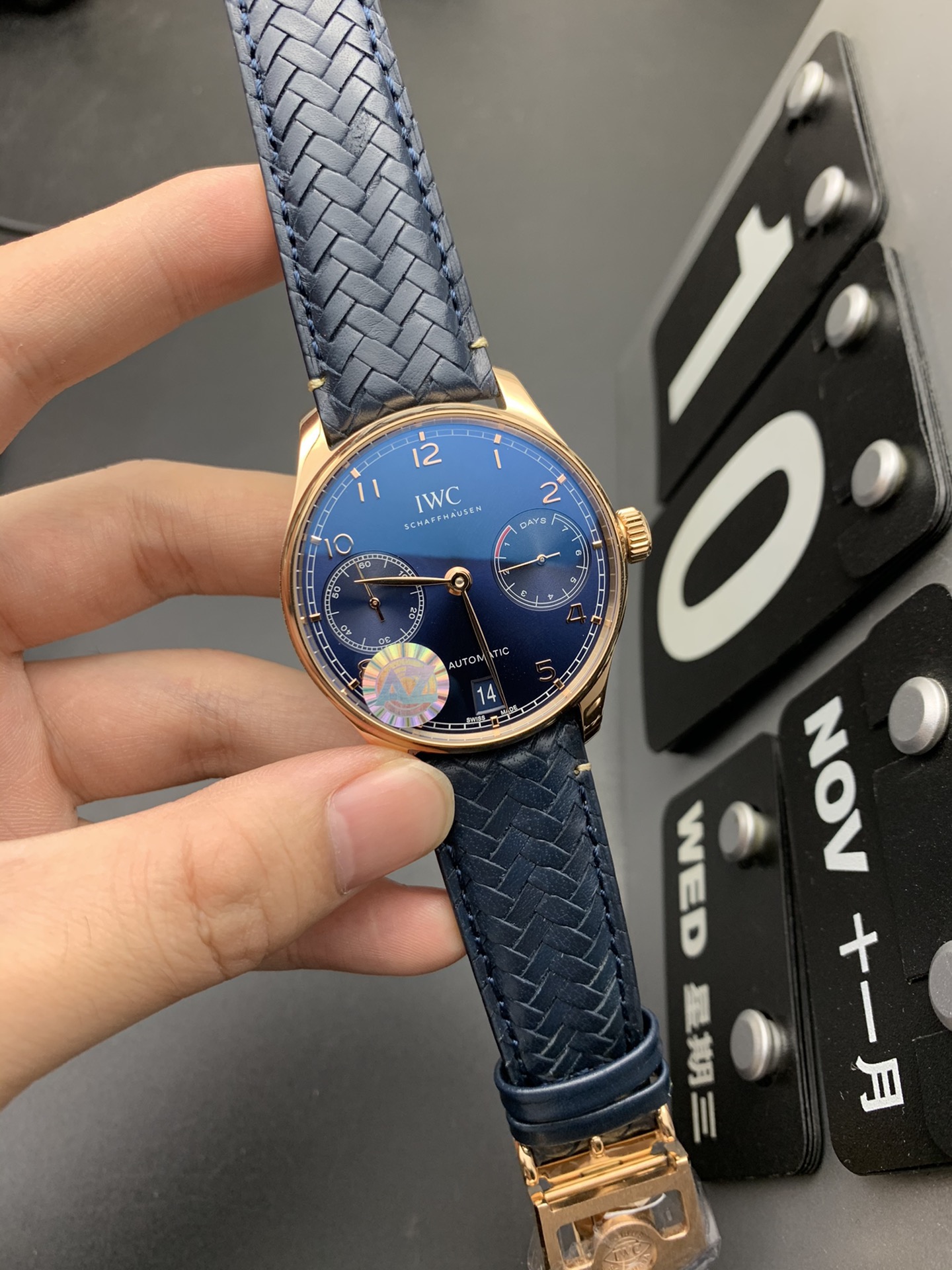 IWC