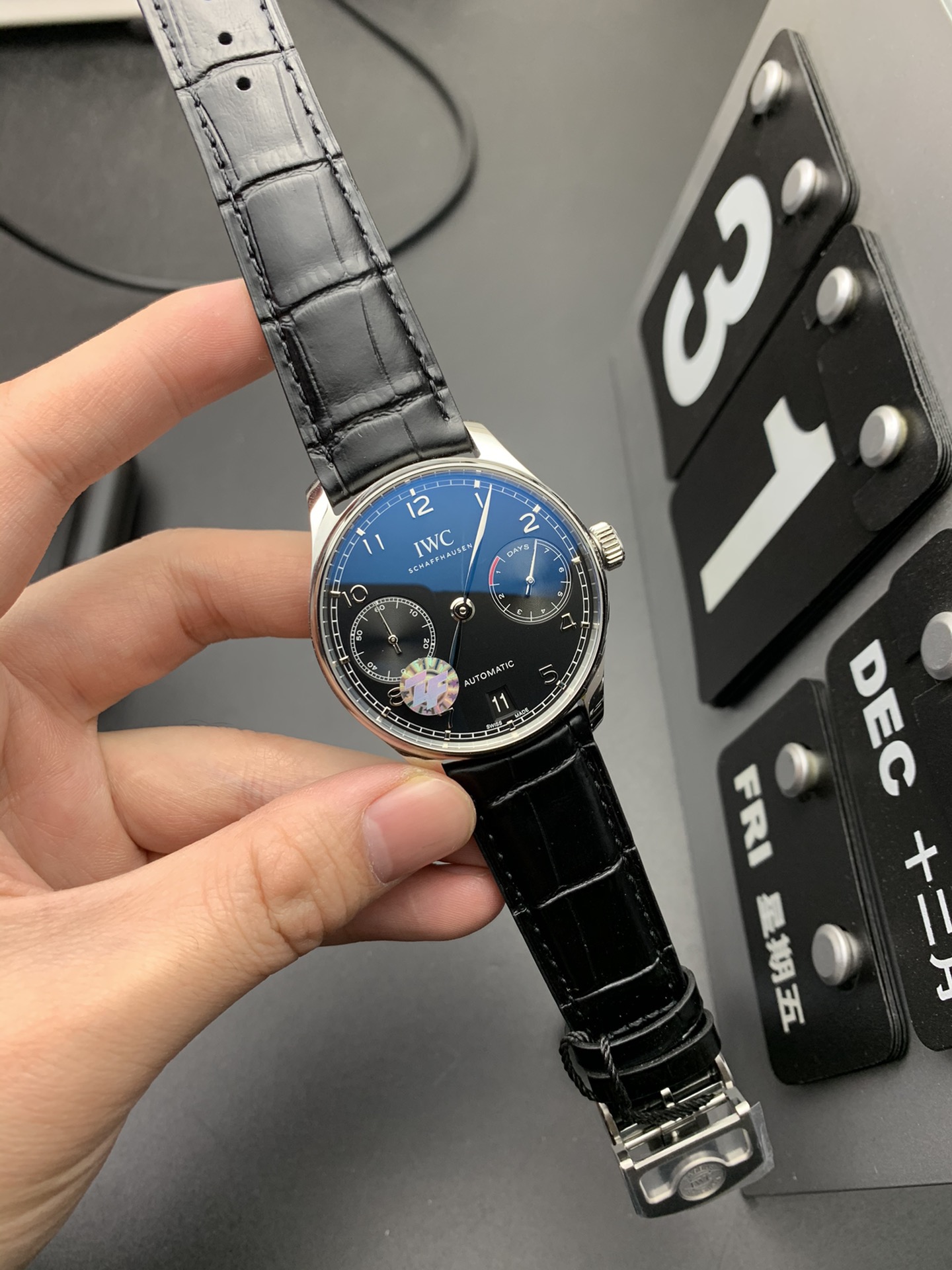 IWC