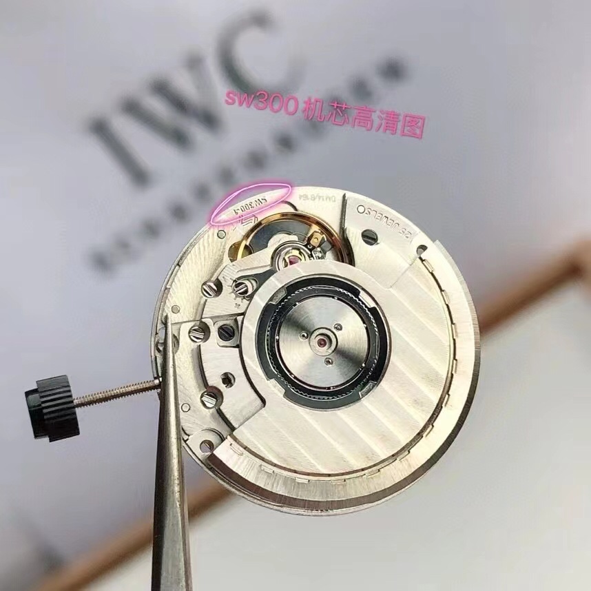 IWC