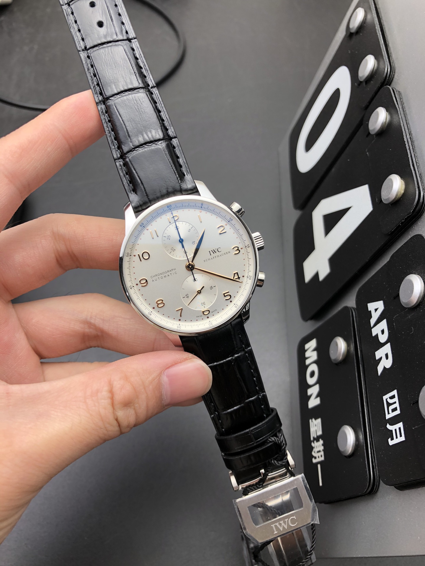 IWC