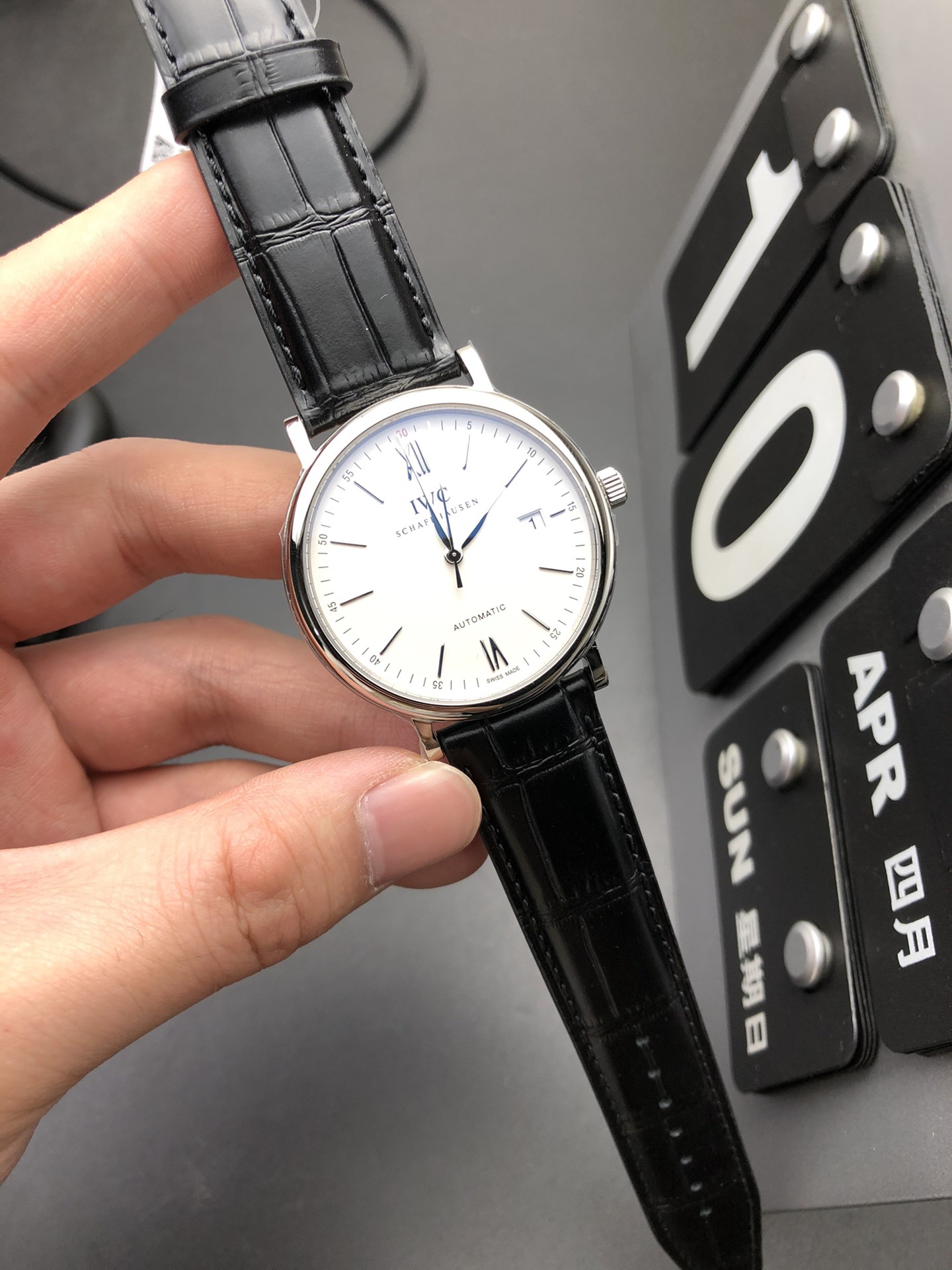 IWC