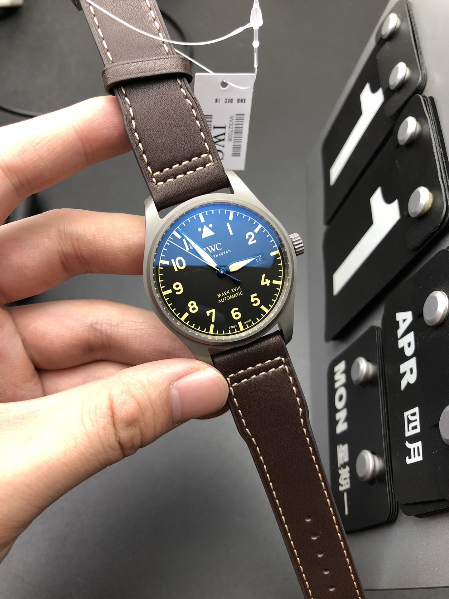 IWC