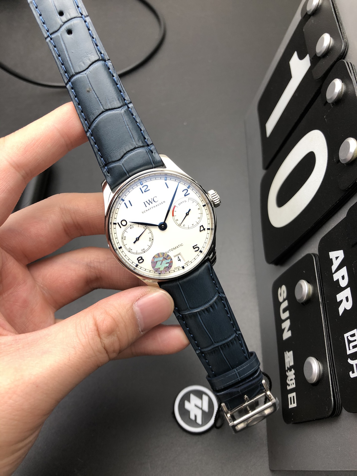 IWC