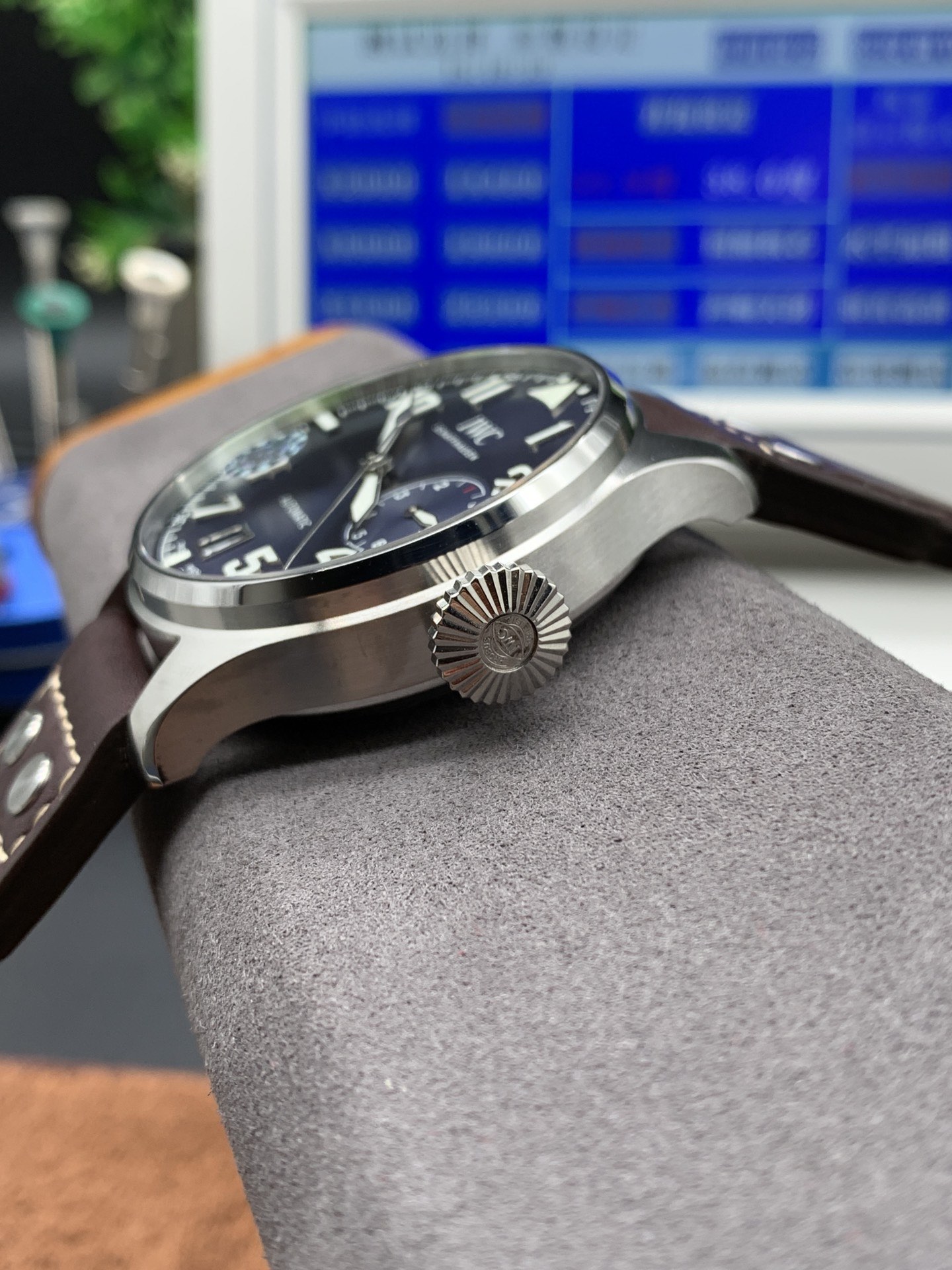 IWC