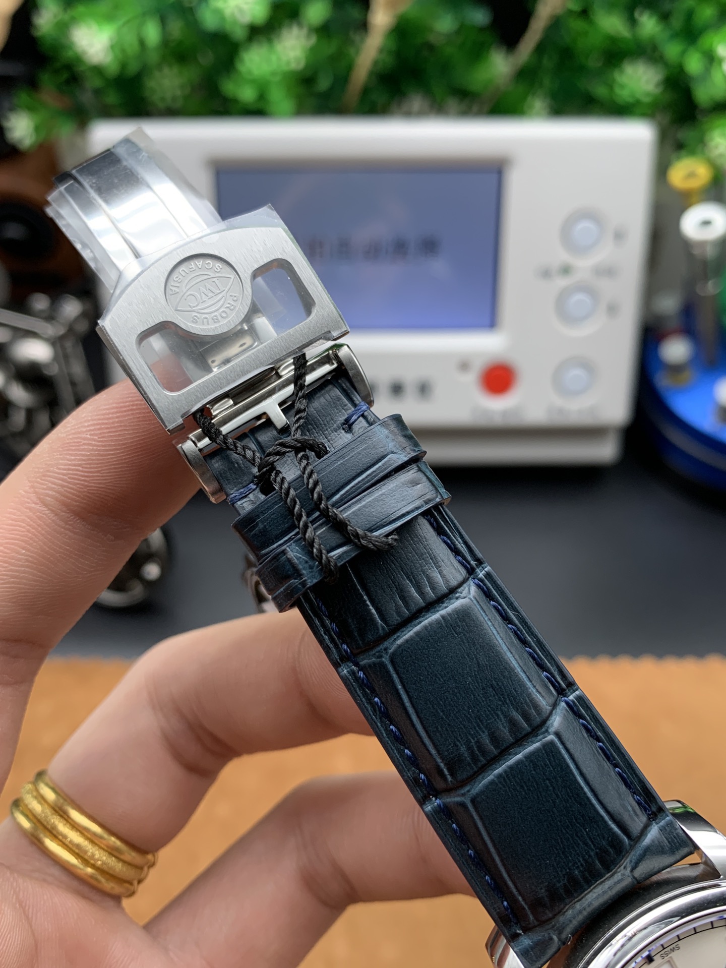 IWC