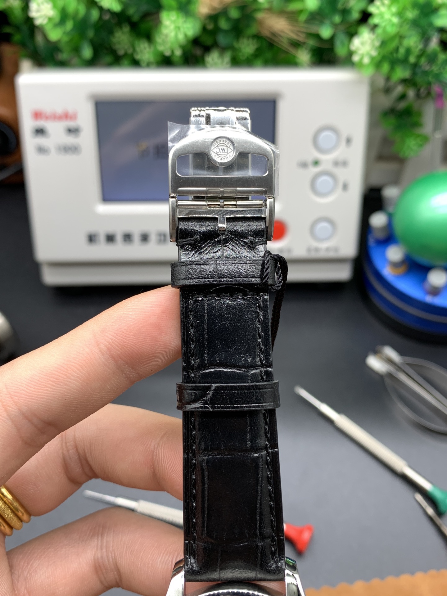 IWC