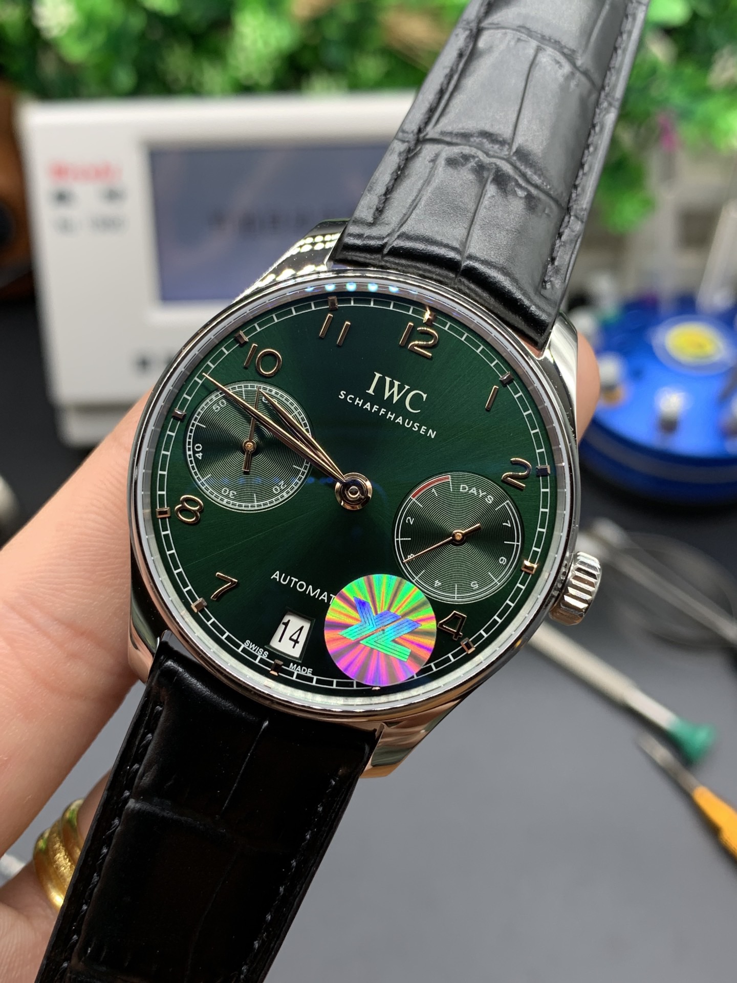 IWC