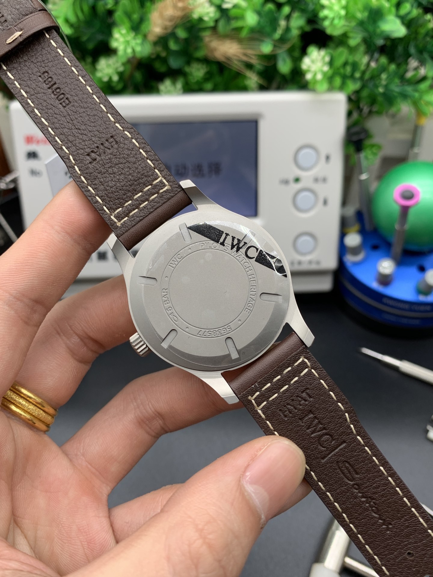 IWC