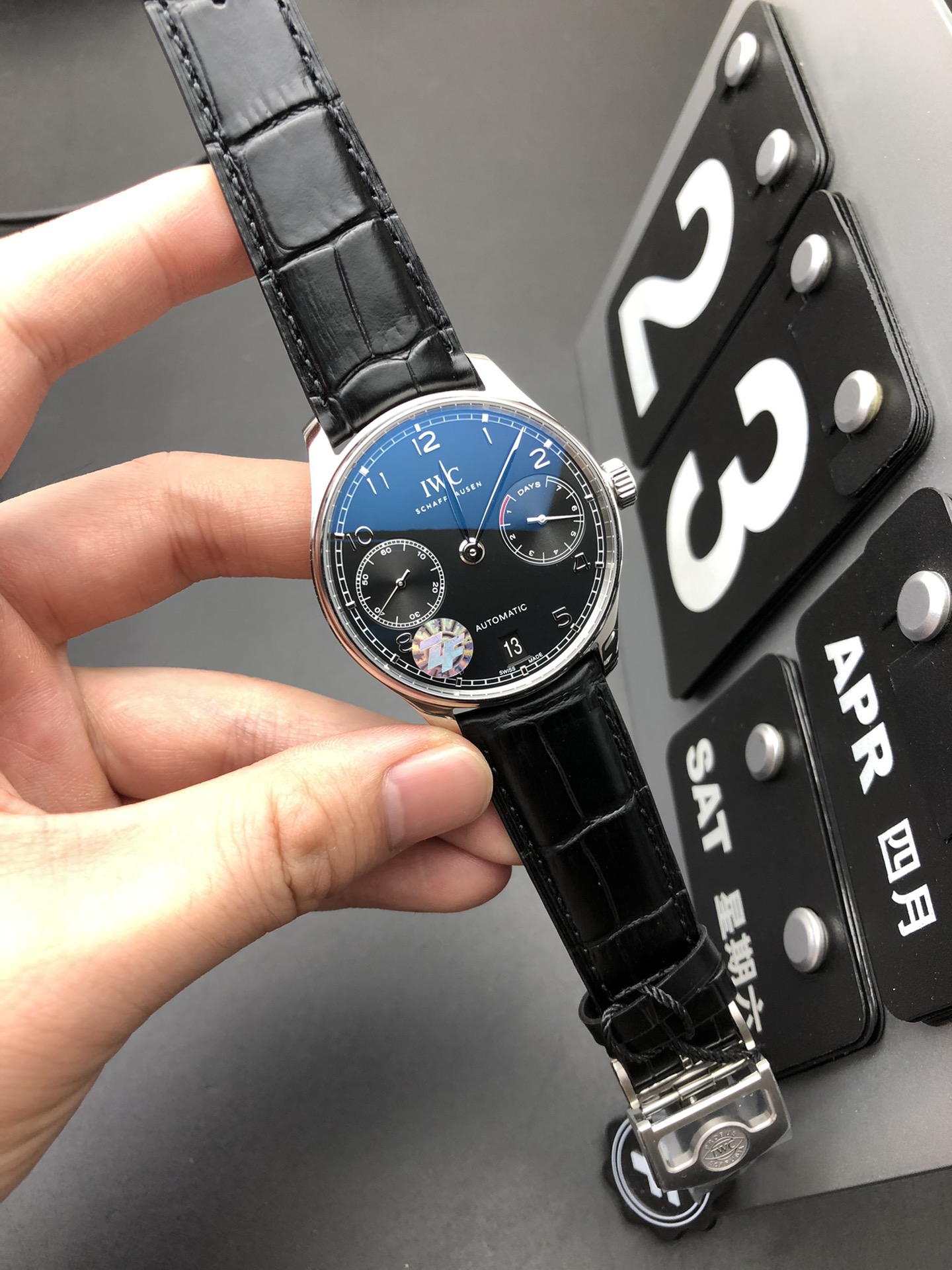 IWC
